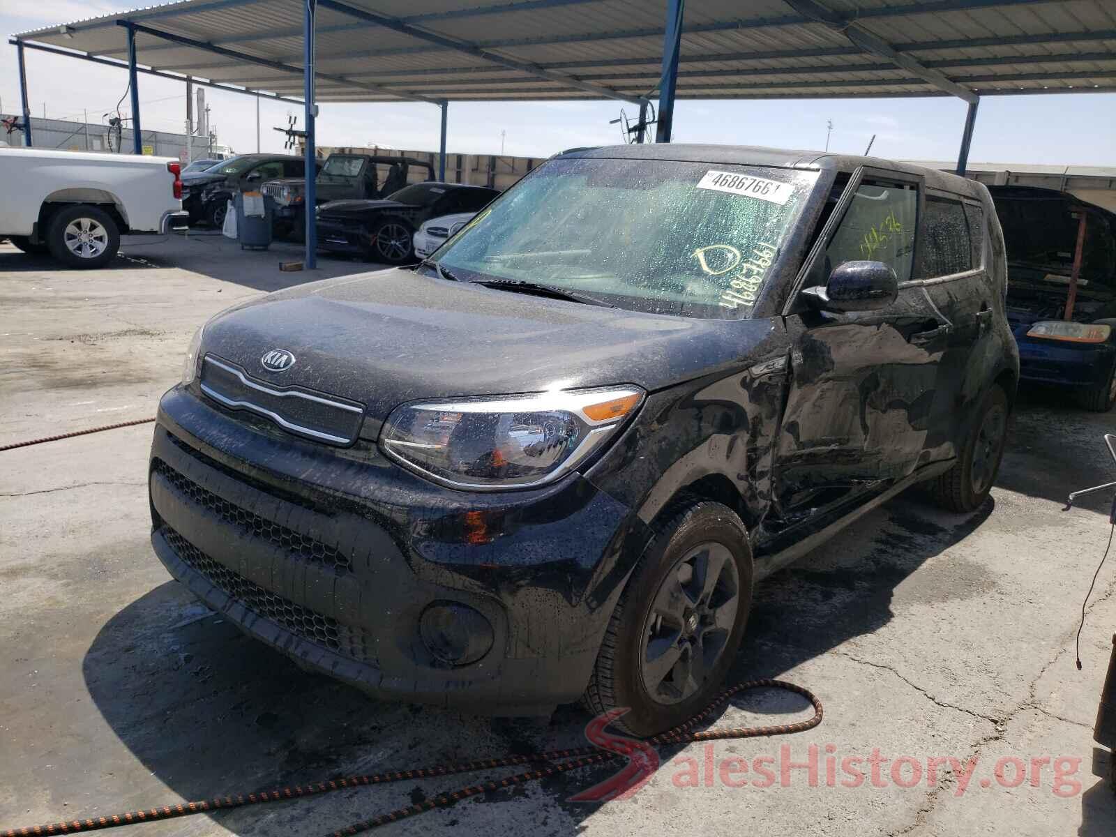 KNDJN2A20H7885286 2017 KIA SOUL