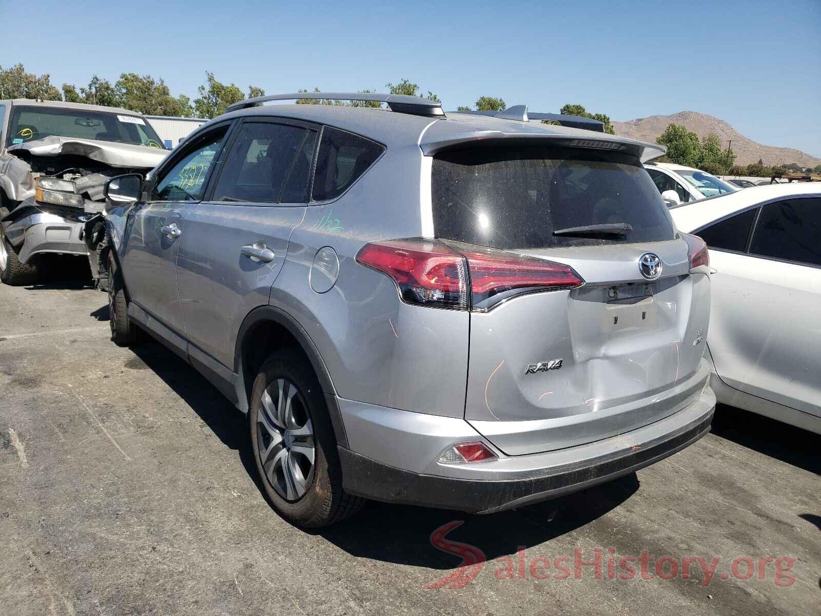 2T3BFREV7HW658244 2017 TOYOTA RAV4