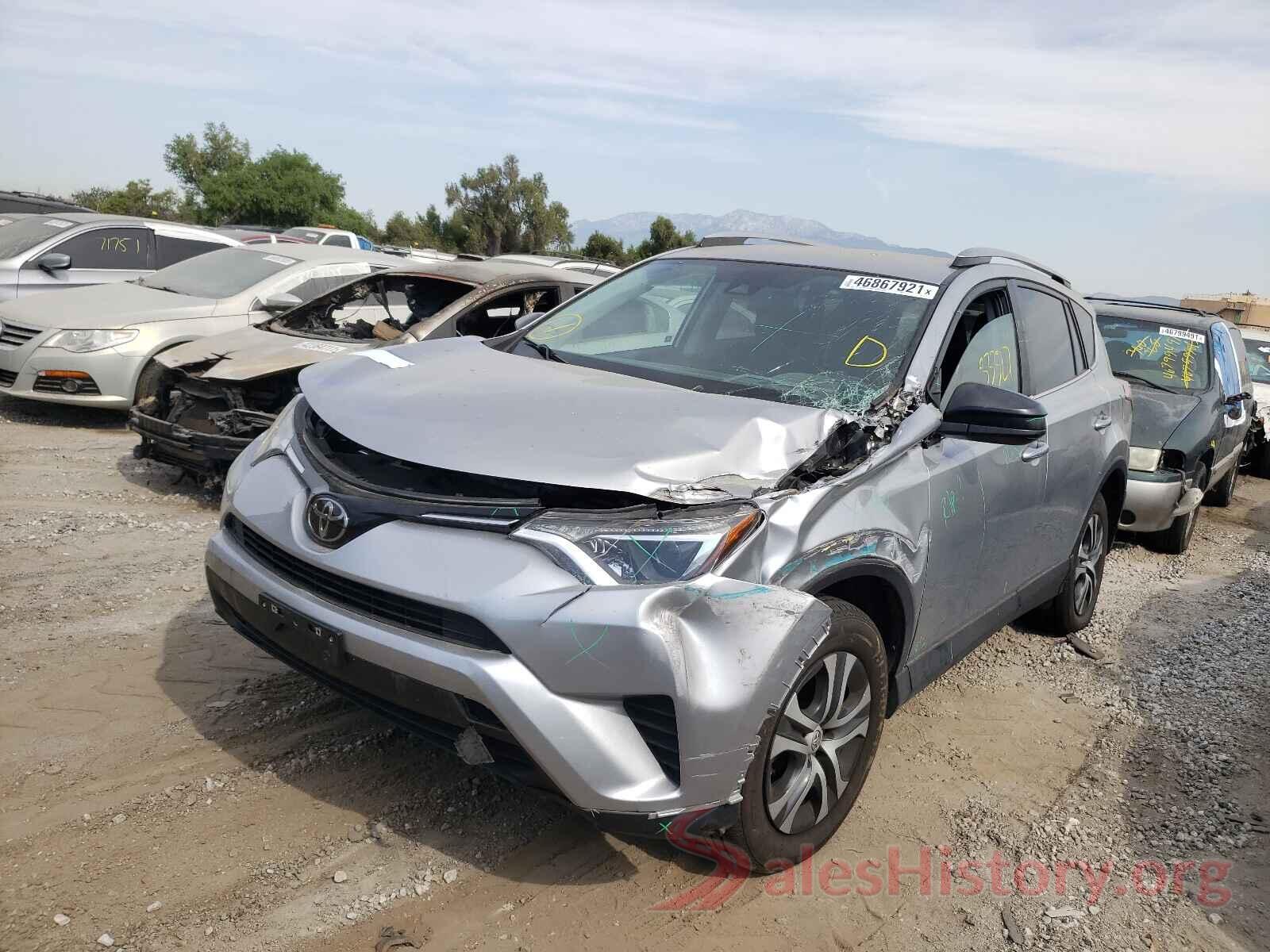 2T3BFREV7HW658244 2017 TOYOTA RAV4