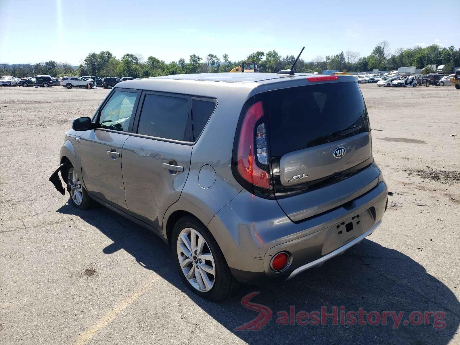 KNDJP3A59H7434609 2017 KIA SOUL