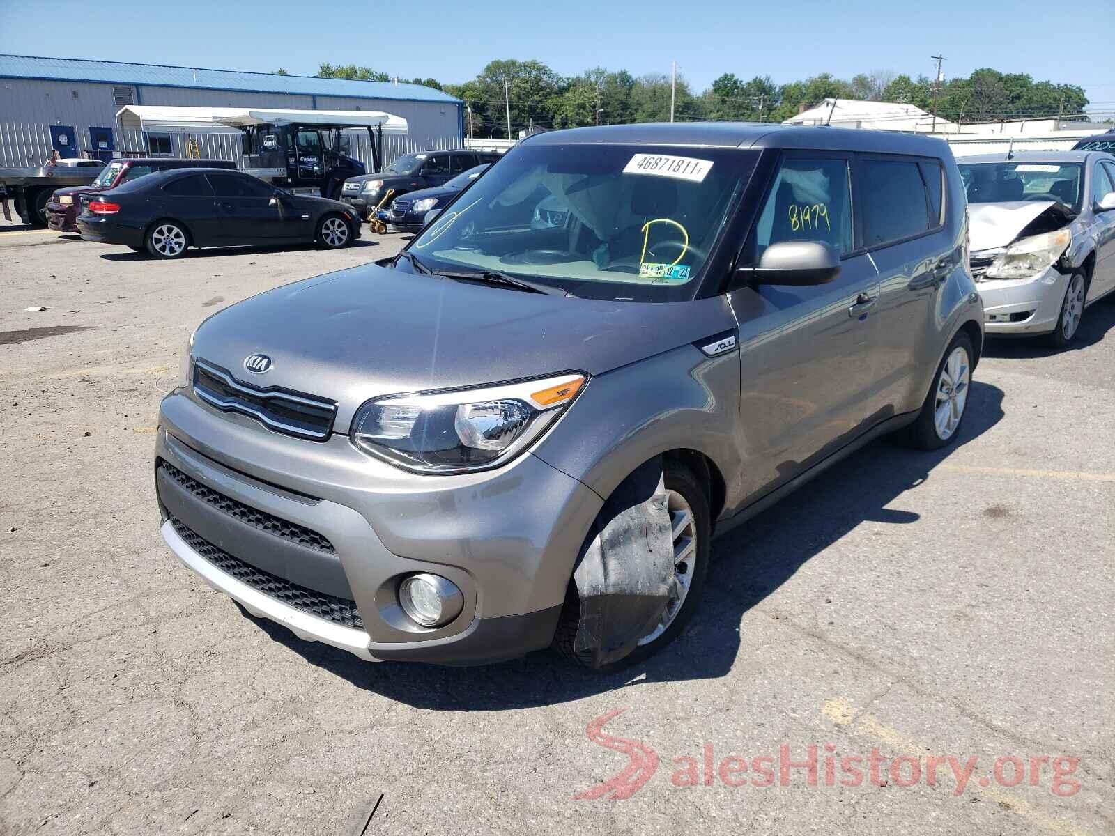 KNDJP3A59H7434609 2017 KIA SOUL