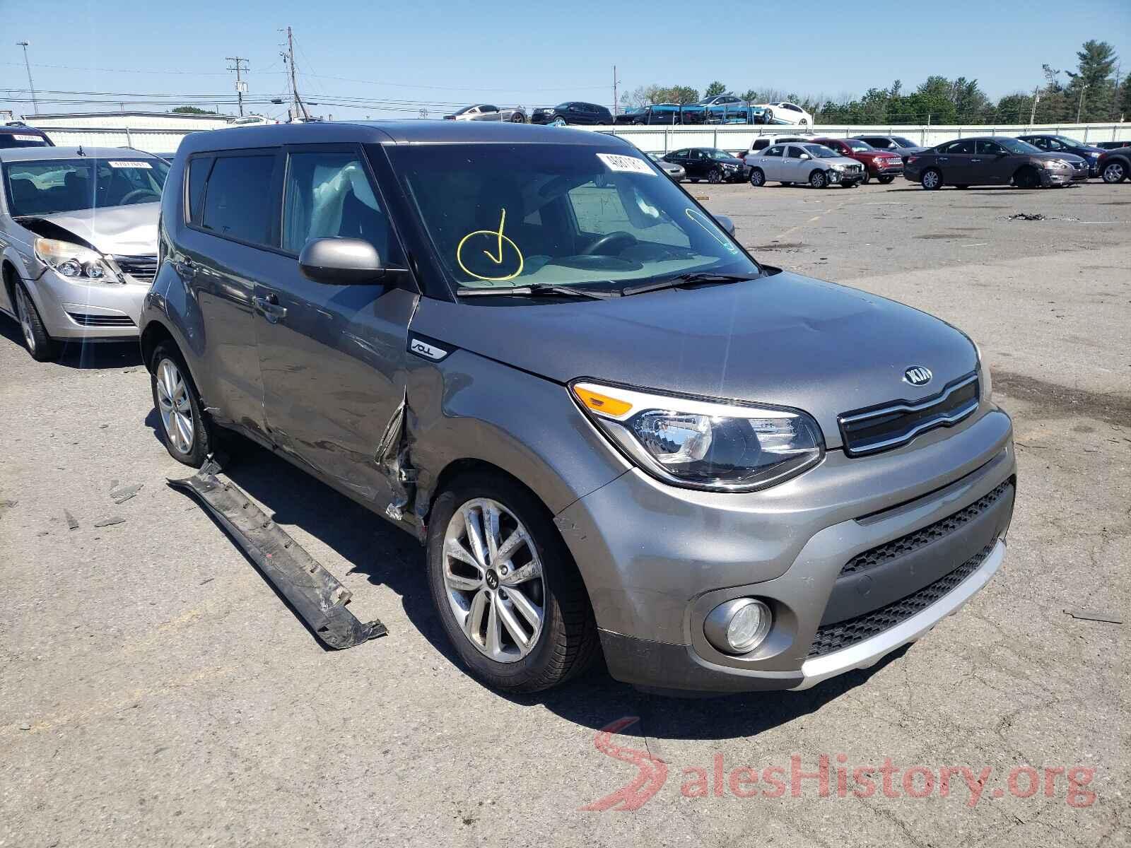 KNDJP3A59H7434609 2017 KIA SOUL