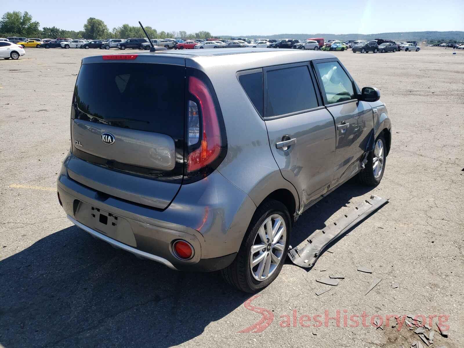 KNDJP3A59H7434609 2017 KIA SOUL