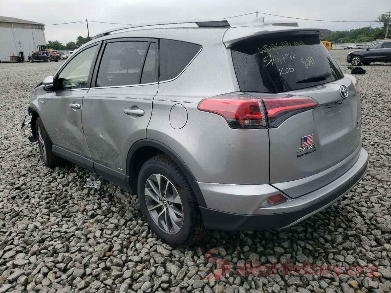 JTMRJREV2HD068091 2017 TOYOTA RAV4