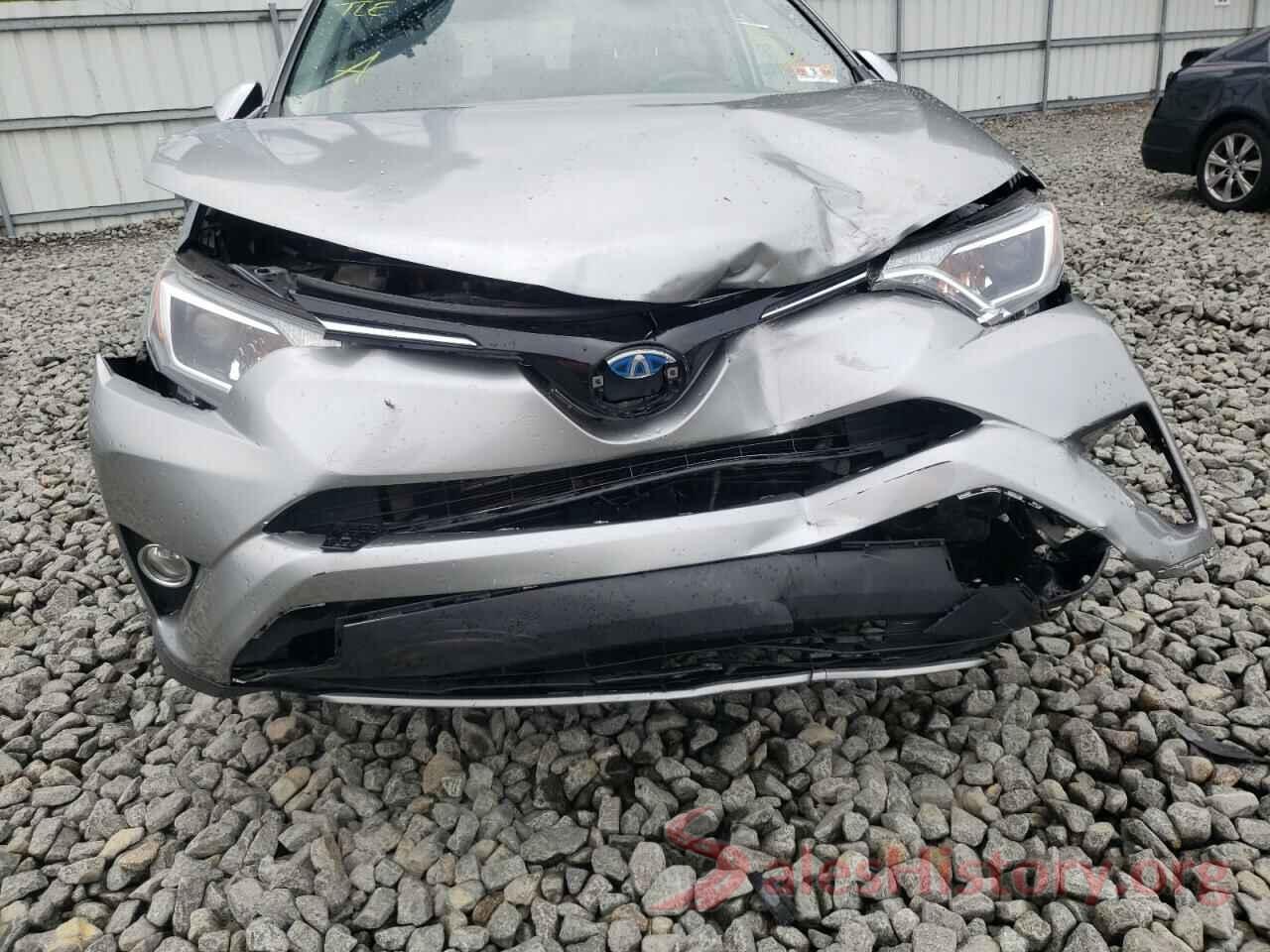 JTMRJREV2HD068091 2017 TOYOTA RAV4