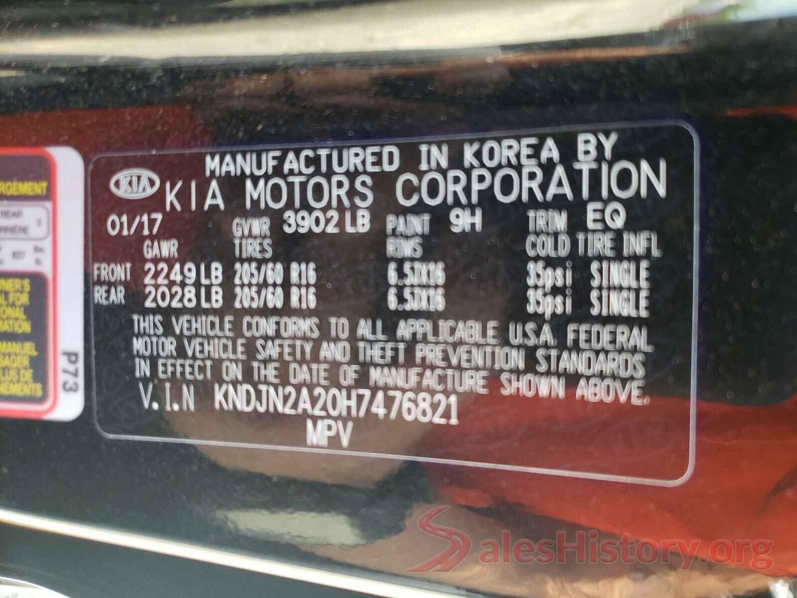 KNDJN2A20H7476821 2017 KIA SOUL