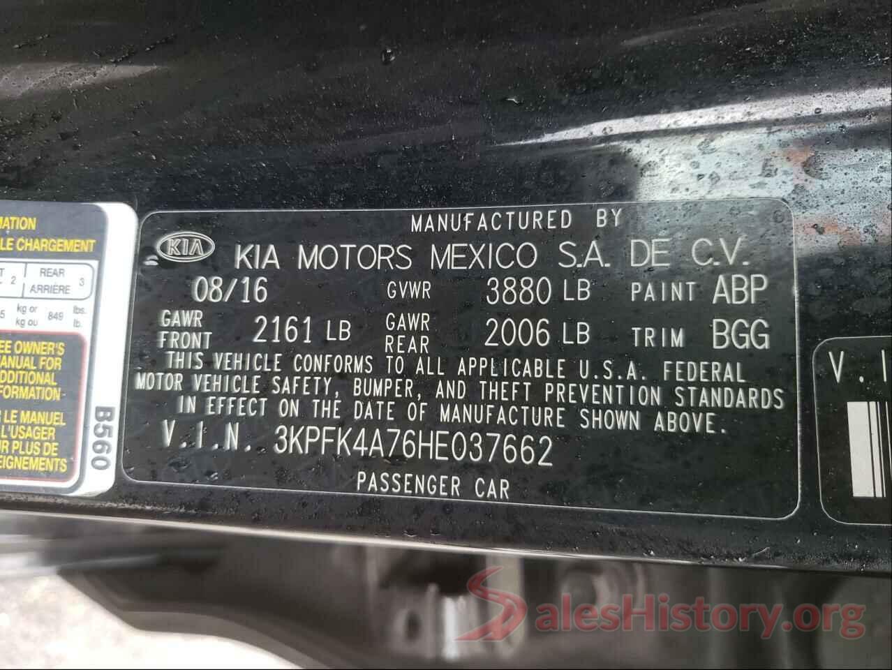 3KPFK4A76HE037662 2017 KIA FORTE