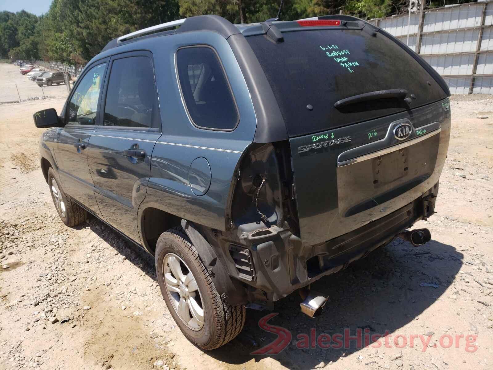 KNDJF724X97602128 2018 KIA SPORTAGE