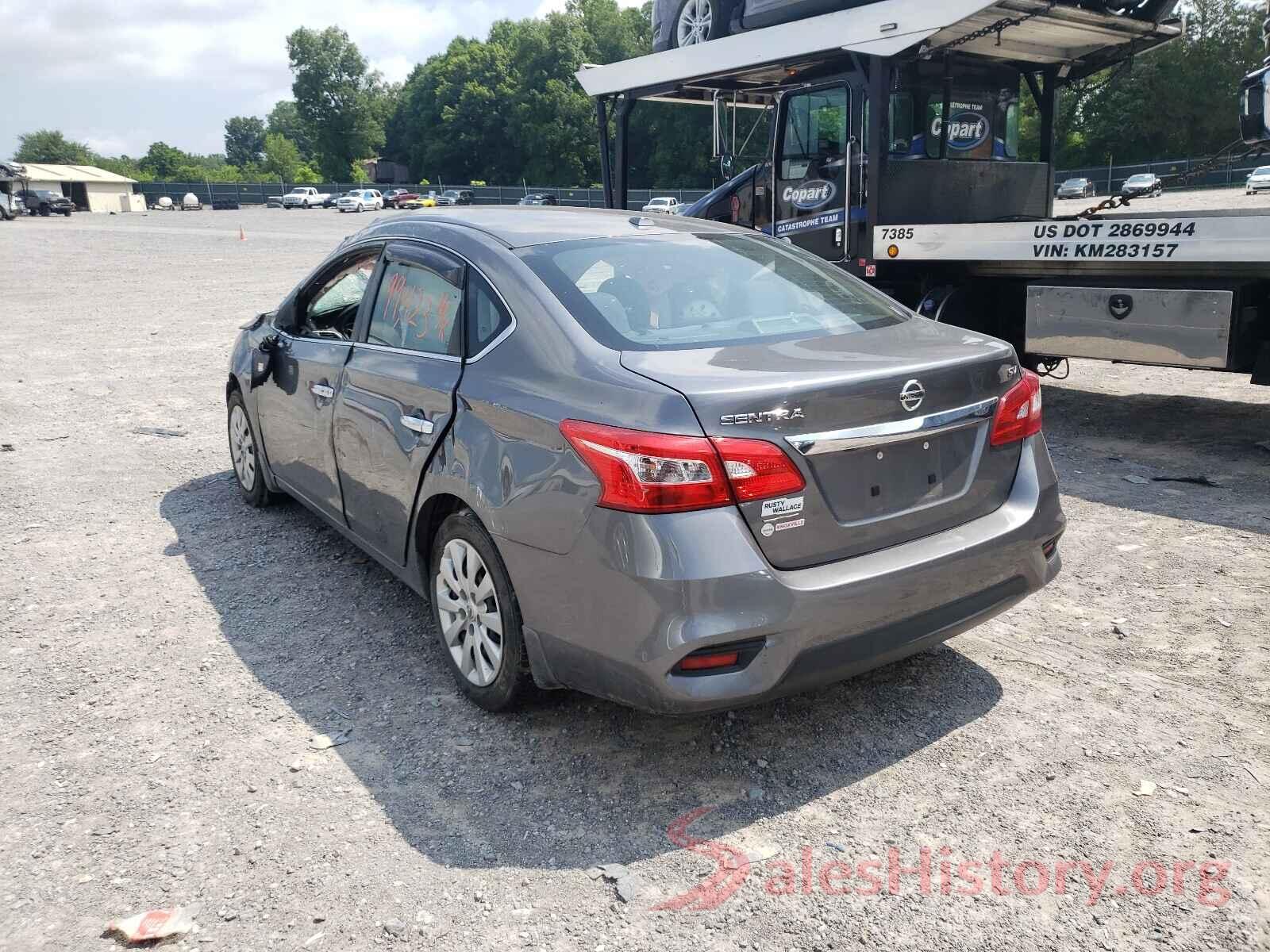 3N1AB7AP5GY213077 2016 NISSAN SENTRA