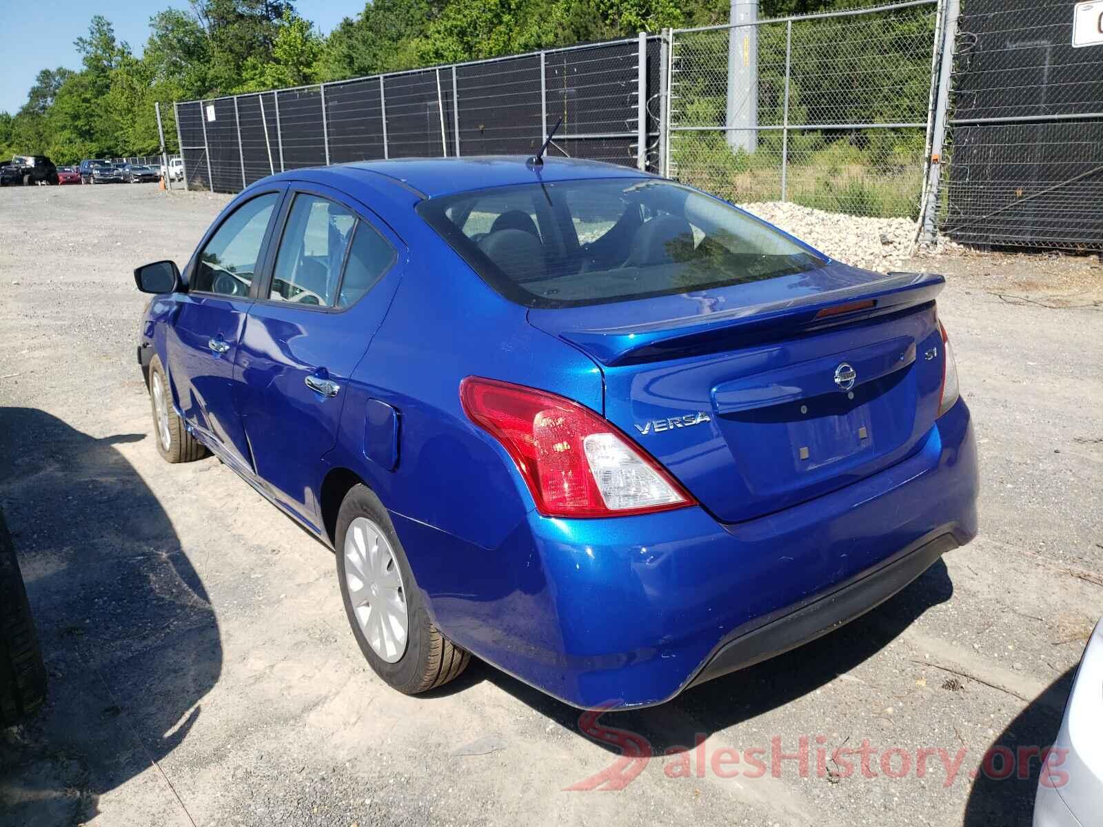 3N1CN7AP0HL845774 2017 NISSAN VERSA