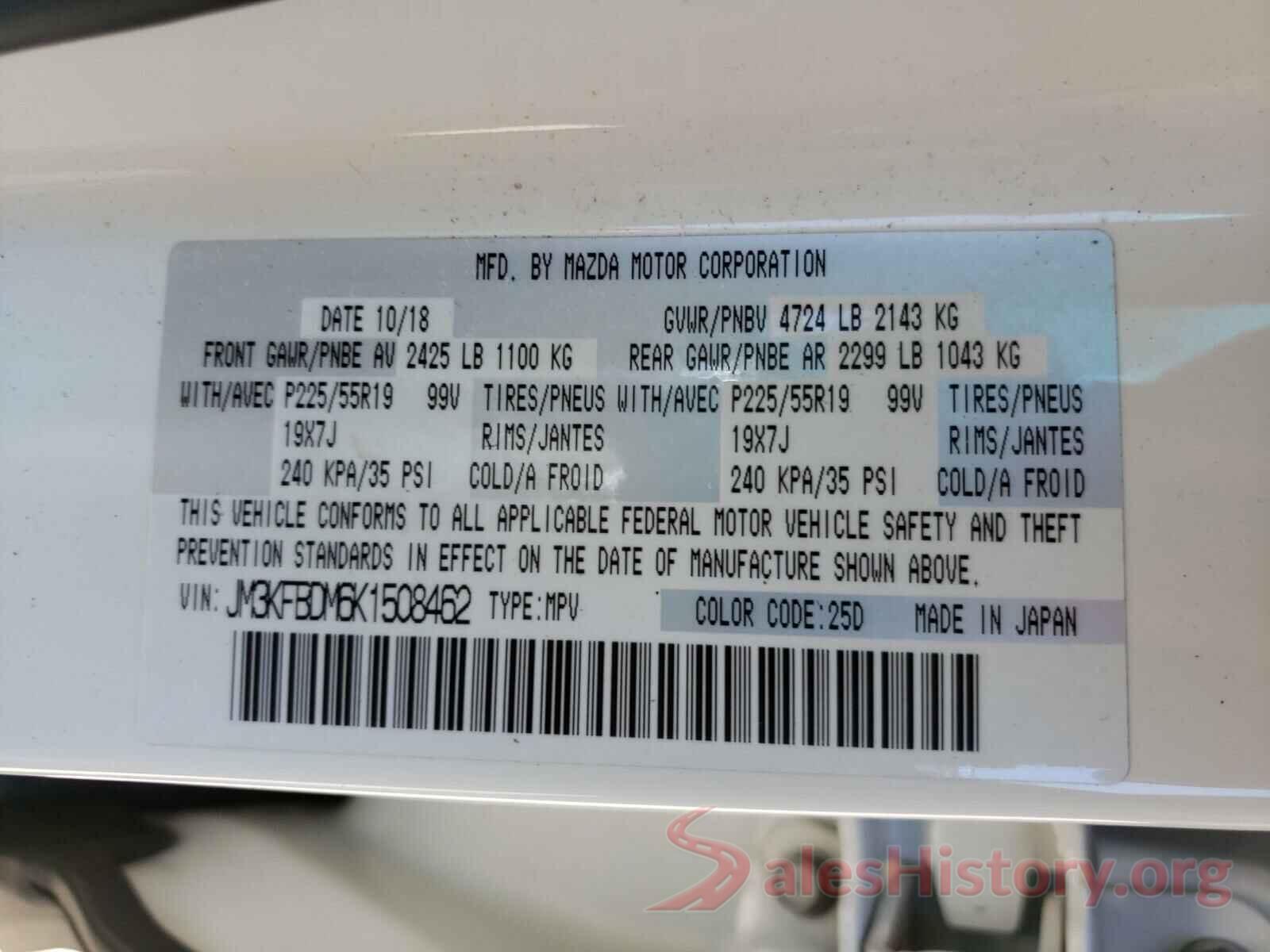 JM3KFBDM6K1508462 2019 MAZDA CX-5