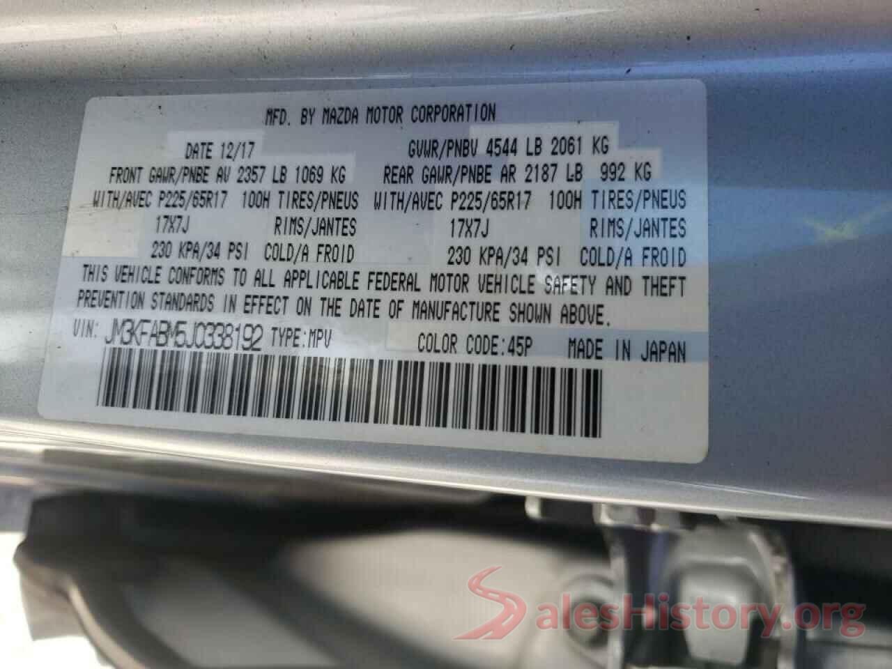 JM3KFABM5J0338192 2018 MAZDA CX-5