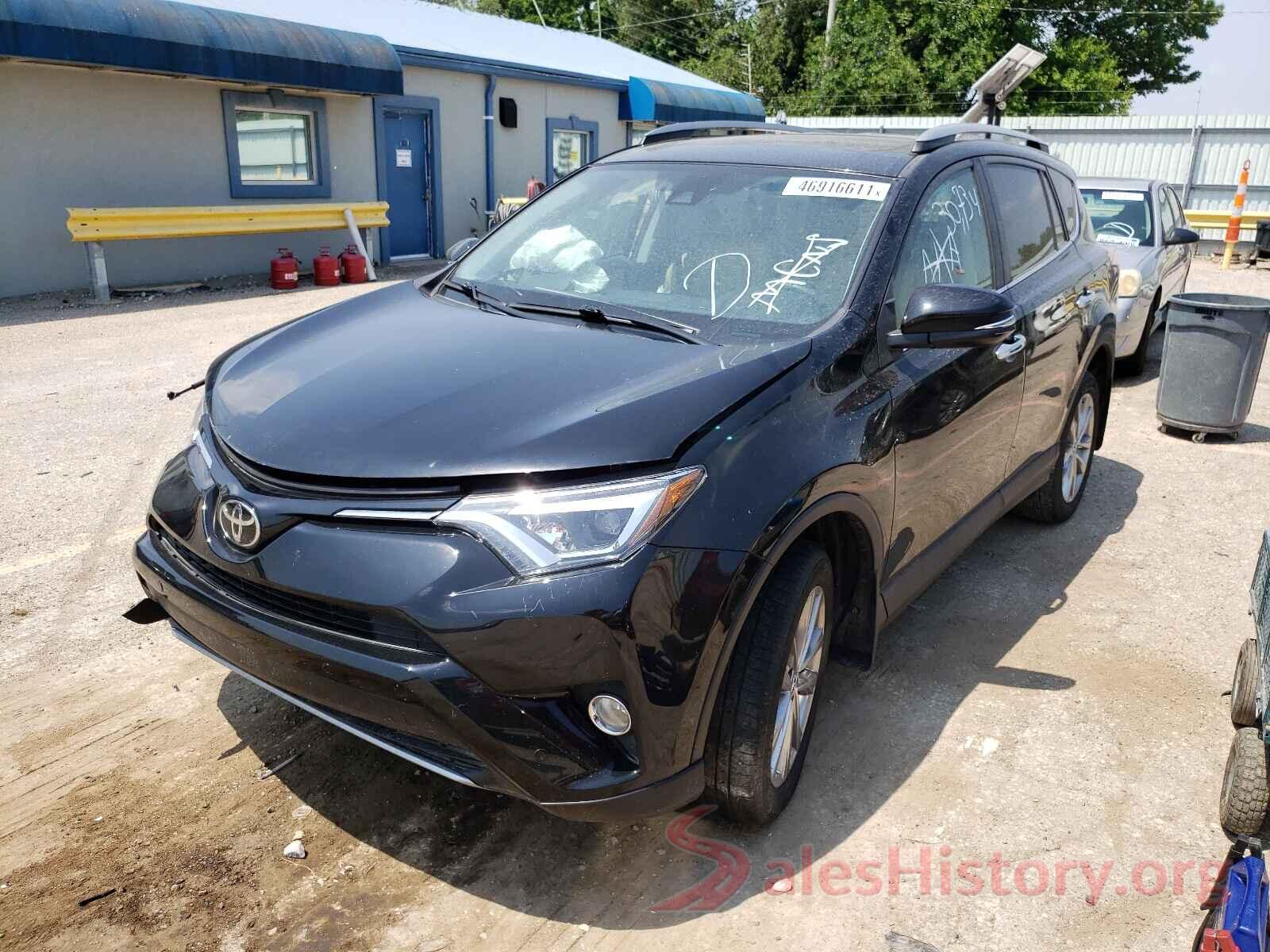 2T3DFREV9HW646248 2017 TOYOTA RAV4