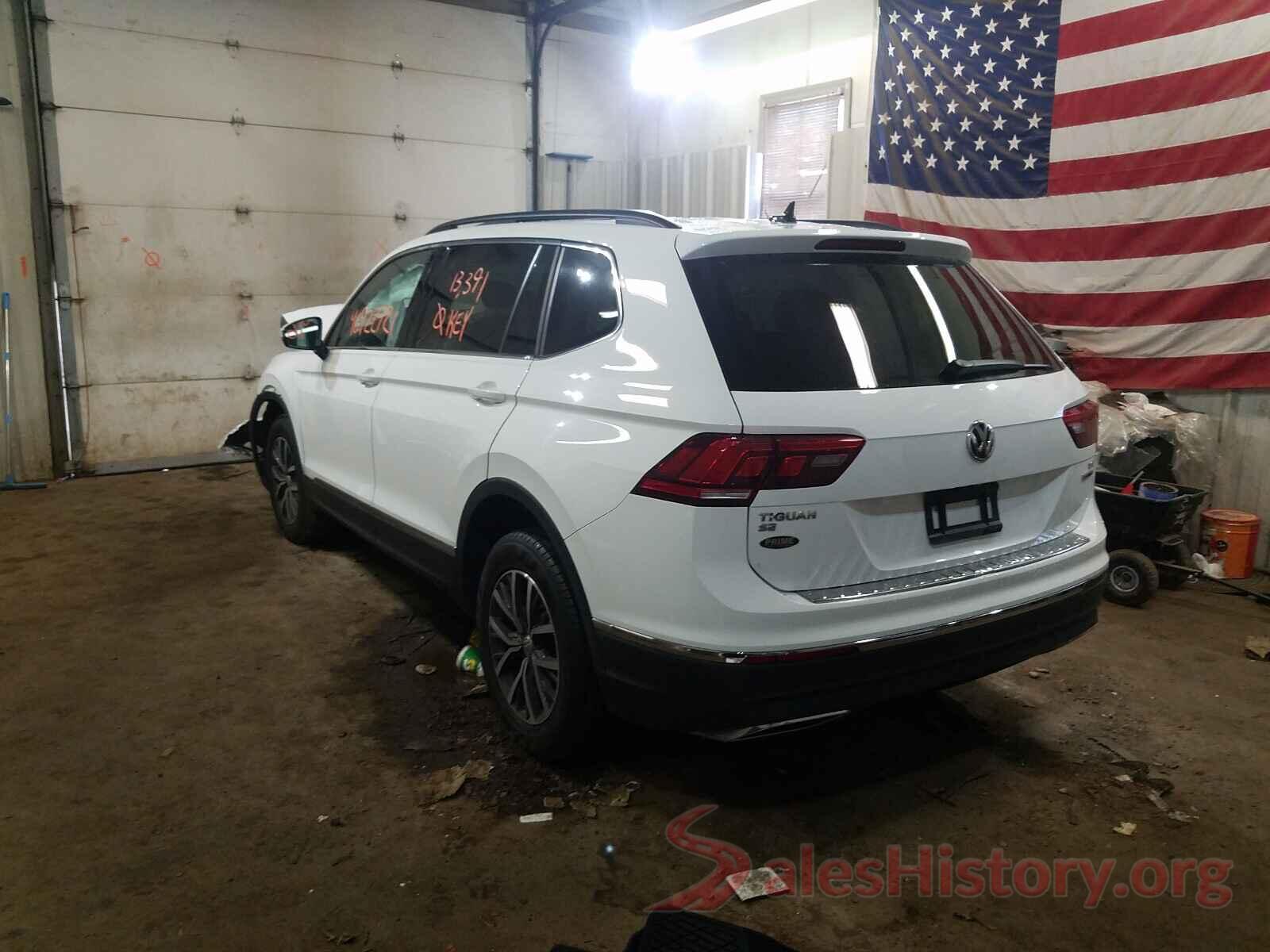 3VV2B7AX1JM205088 2018 VOLKSWAGEN TIGUAN