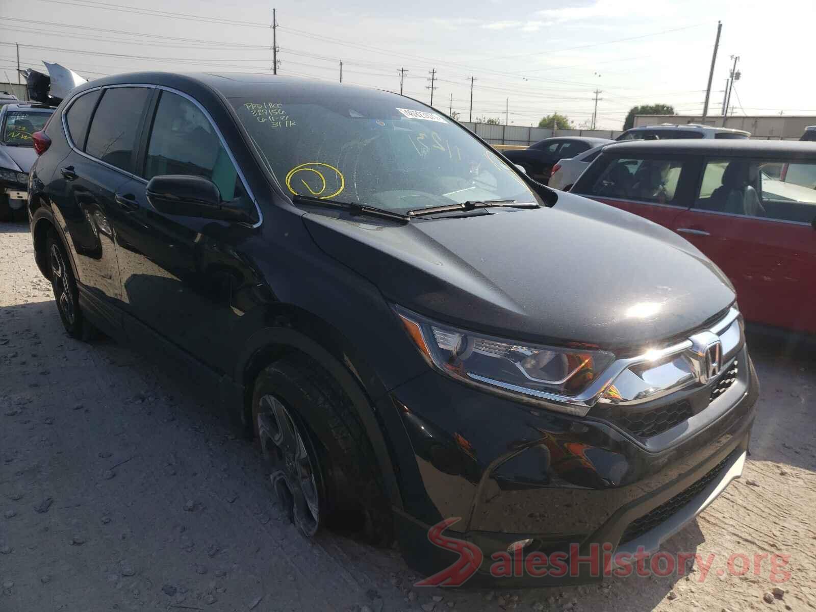 2HKRW1H50HH506227 2017 HONDA CRV