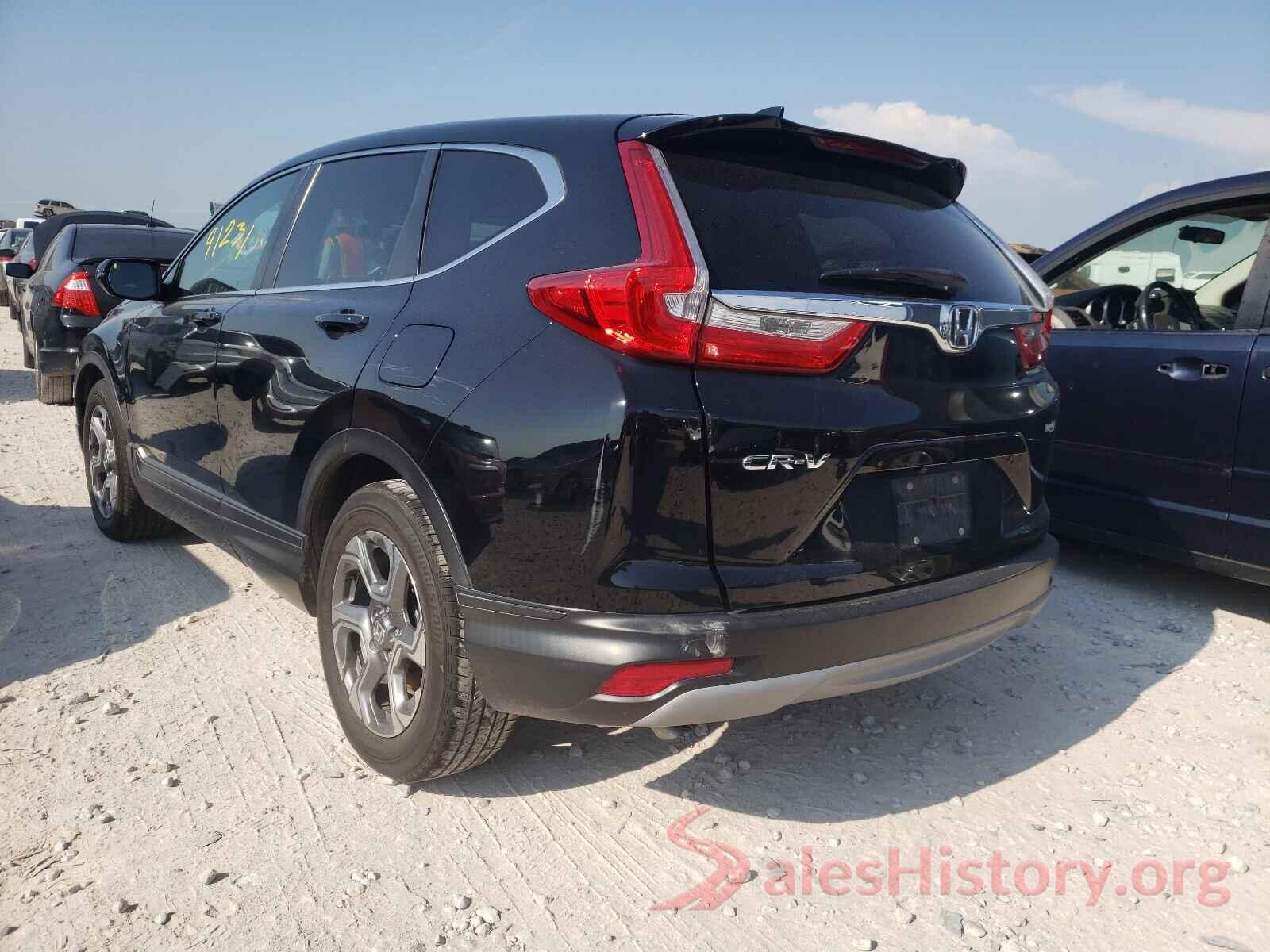 2HKRW1H50HH506227 2017 HONDA CRV