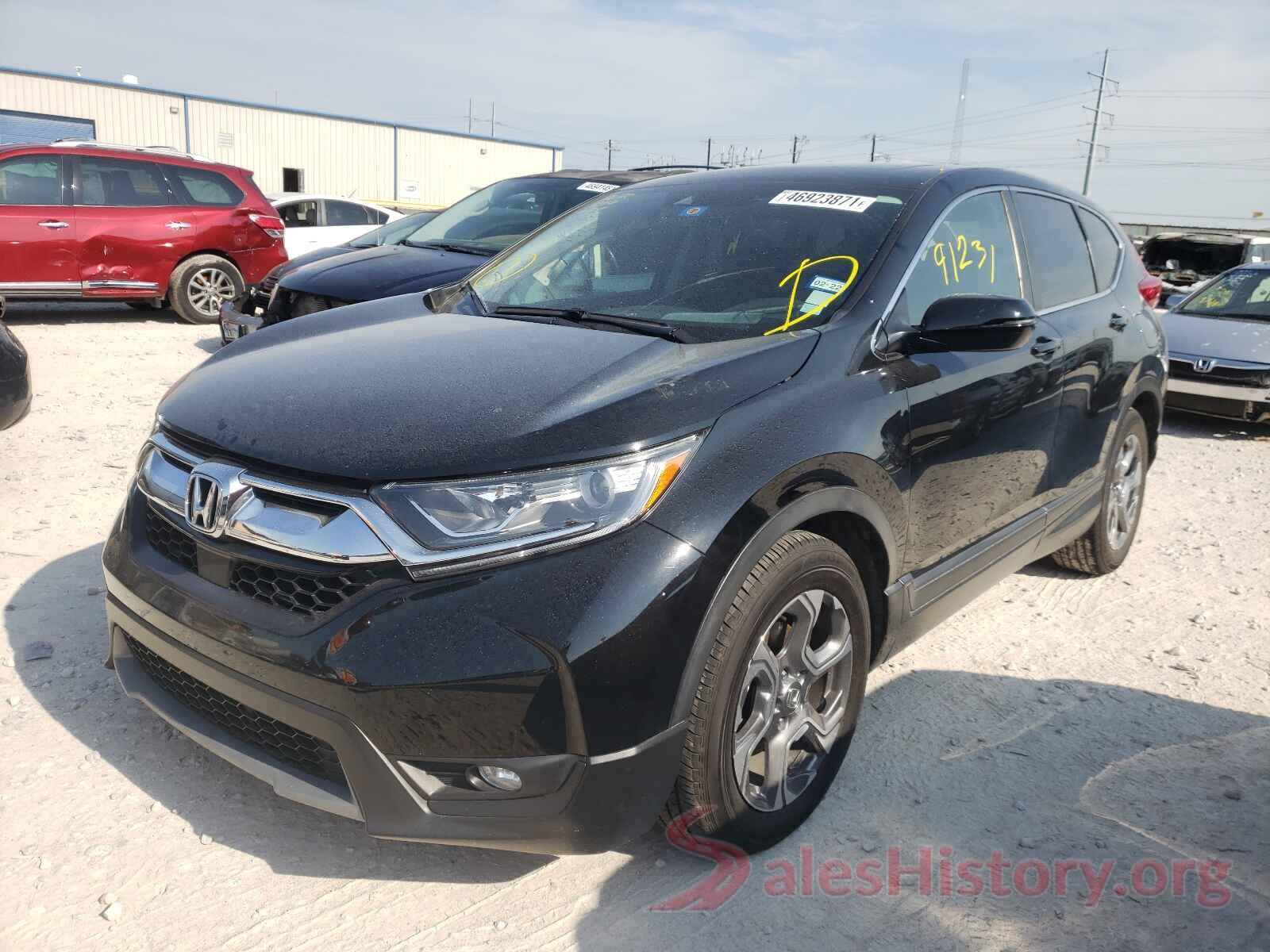 2HKRW1H50HH506227 2017 HONDA CRV