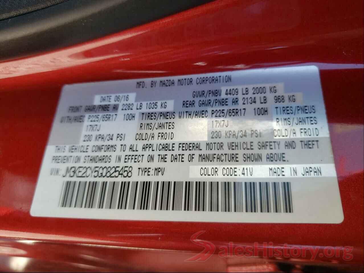 JM3KE2CY5G0825458 2016 MAZDA CX-5