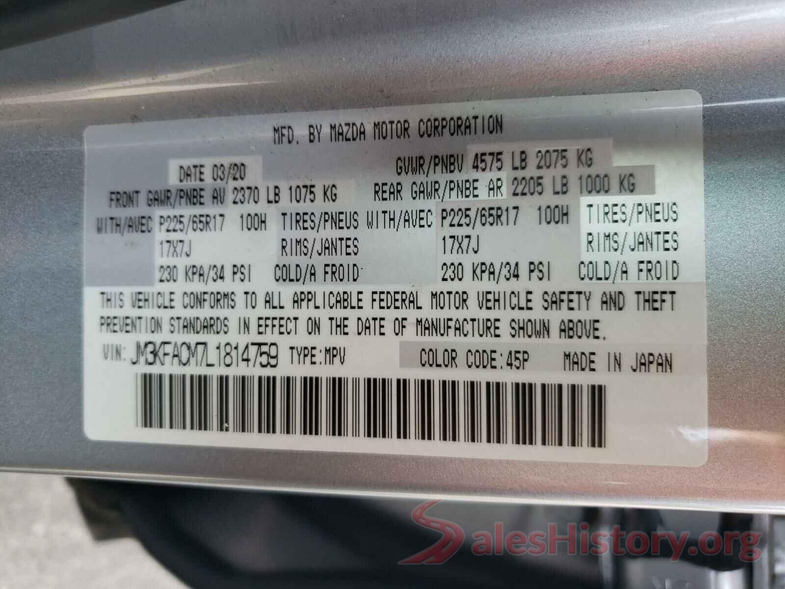 JM3KFACM7L1814759 2020 MAZDA CX-5