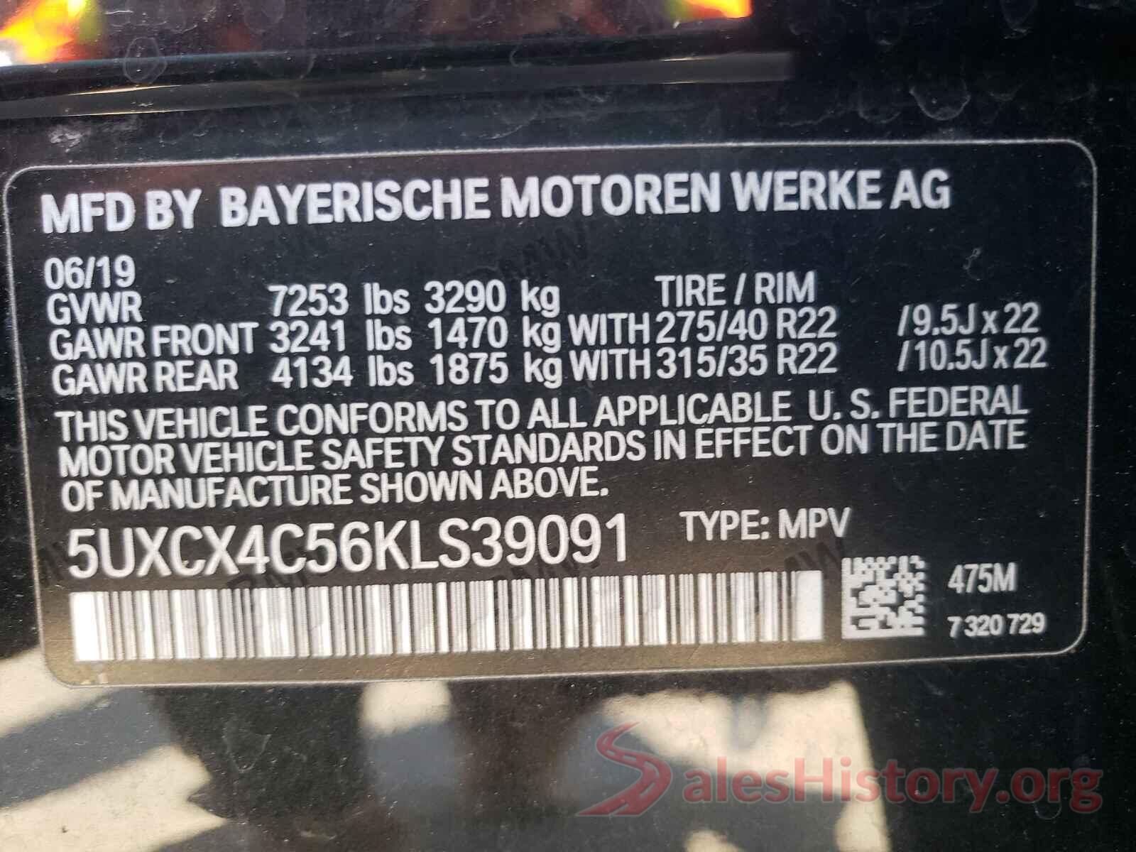 5UXCX4C56KLS39091 2019 BMW X7