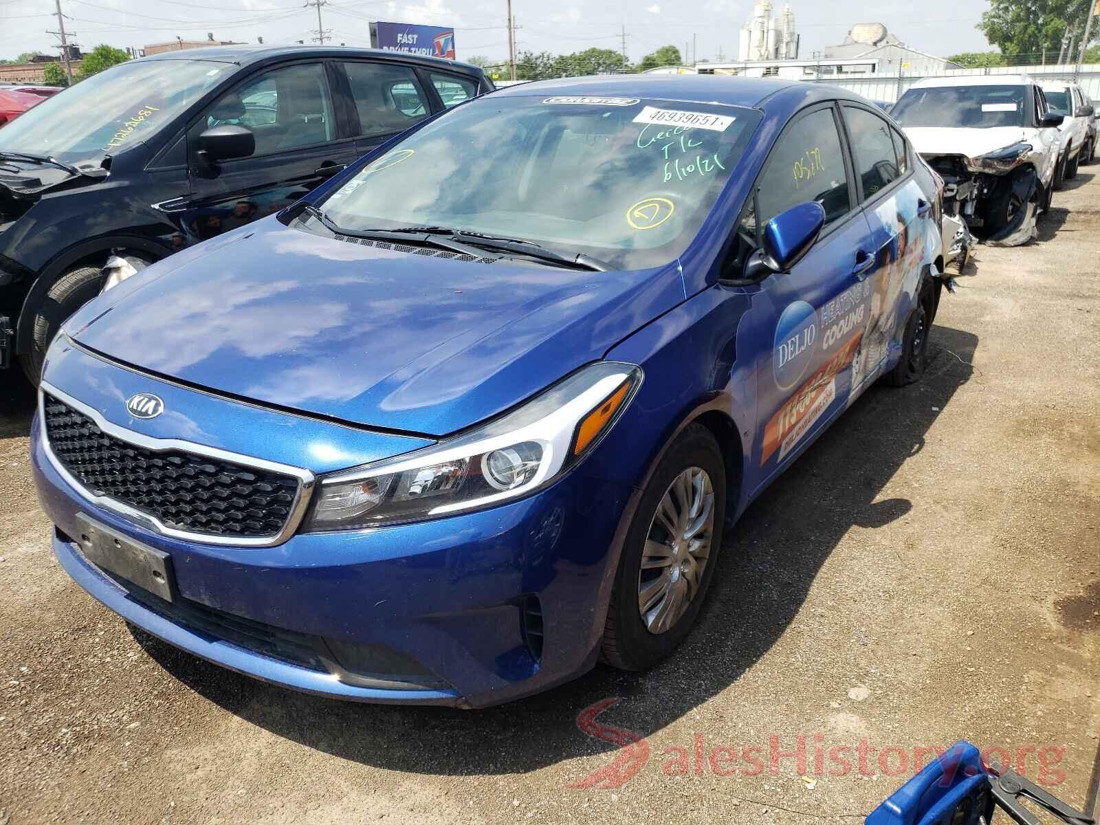 3KPFK4A71HE096344 2017 KIA FORTE