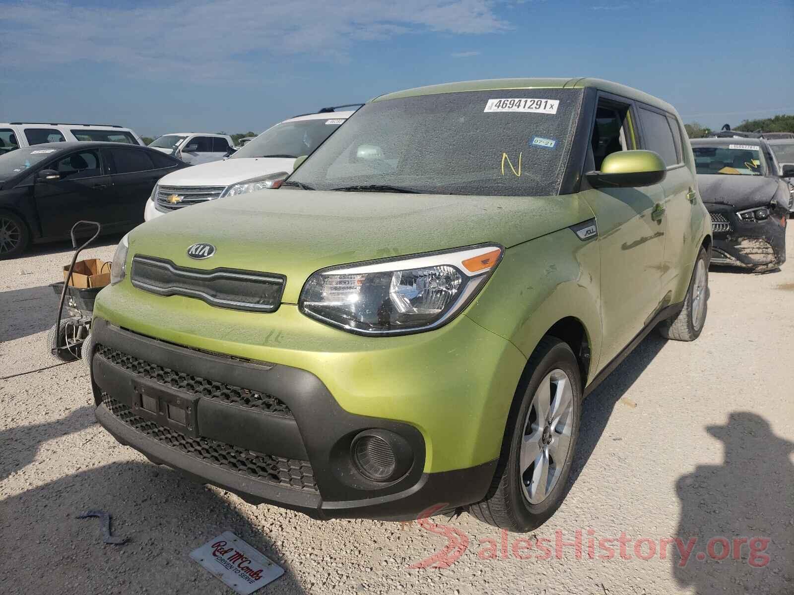 KNDJN2A29J7894204 2018 KIA SOUL