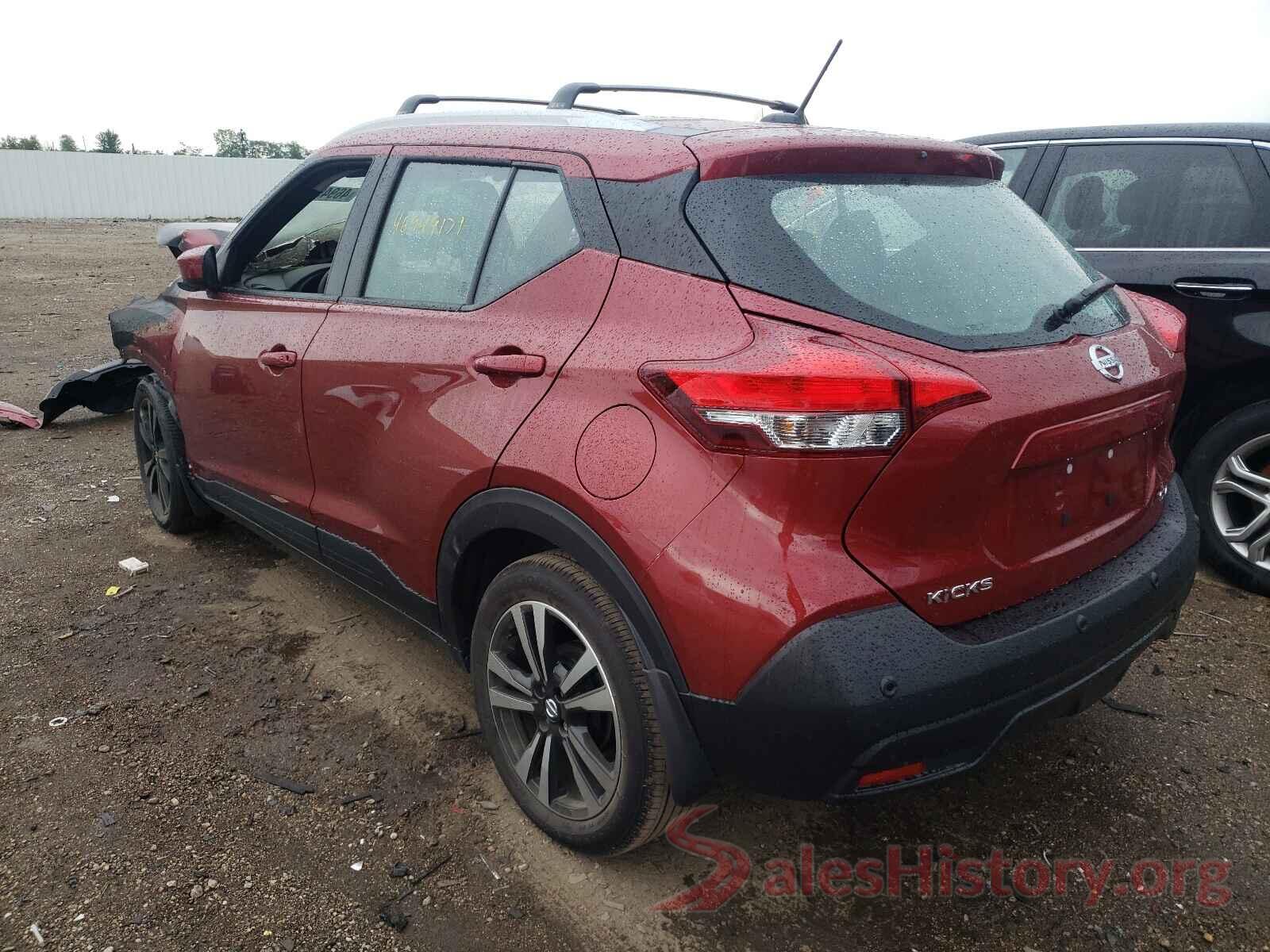 3N1CP5CV2LL571285 2020 NISSAN KICKS