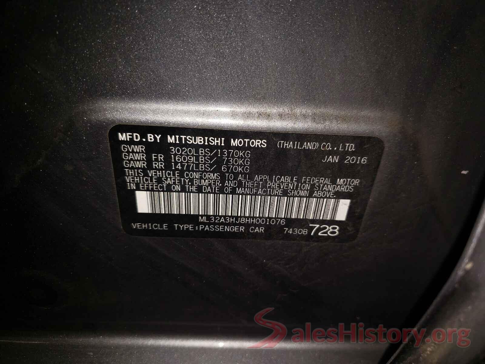 ML32A3HJ8HH001076 2017 MITSUBISHI MIRAGE