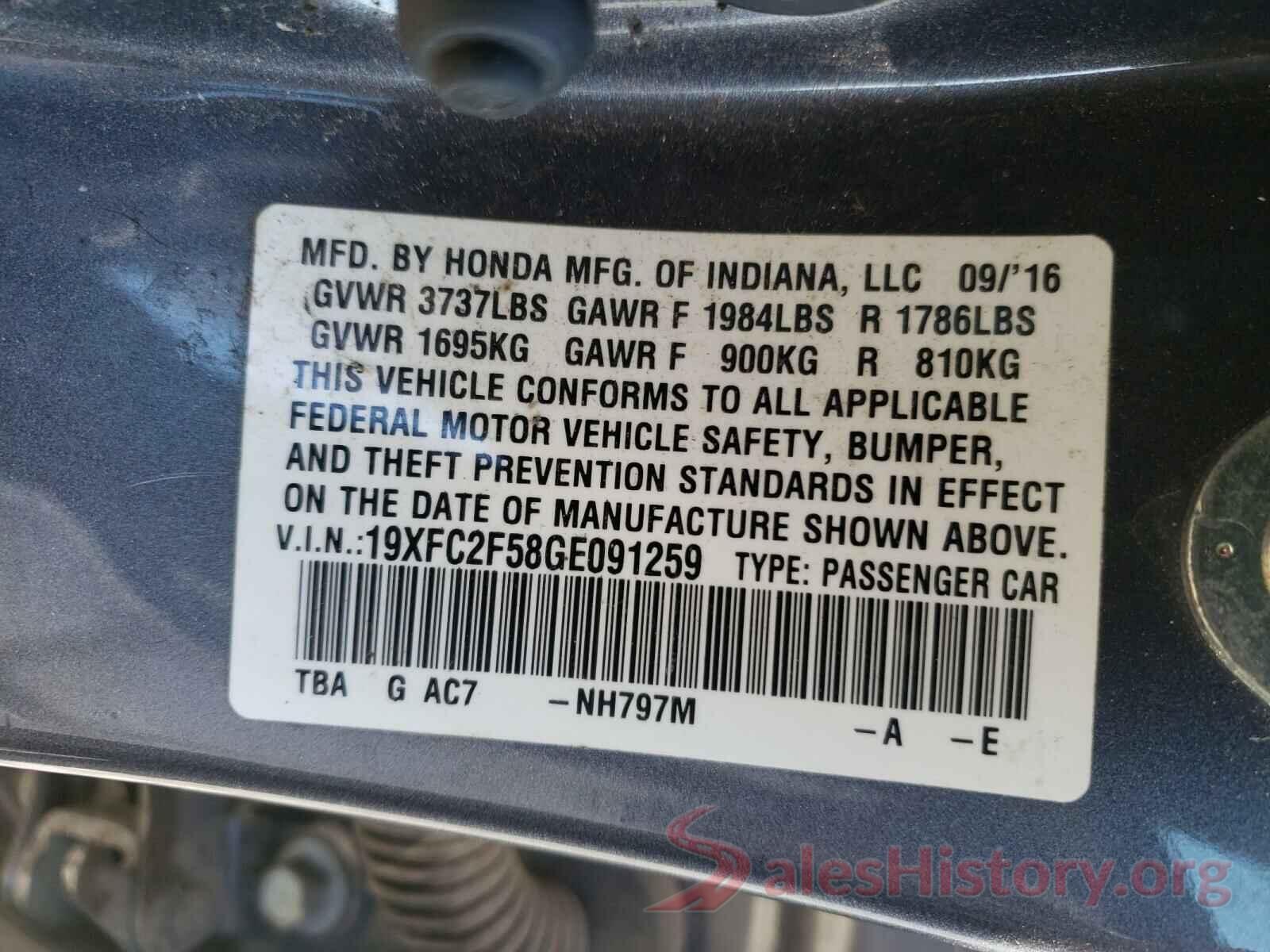 19XFC2F58GE091259 2016 HONDA CIVIC