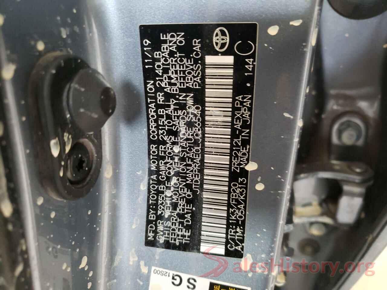 JTDEPRAE0LJ086540 2020 TOYOTA COROLLA