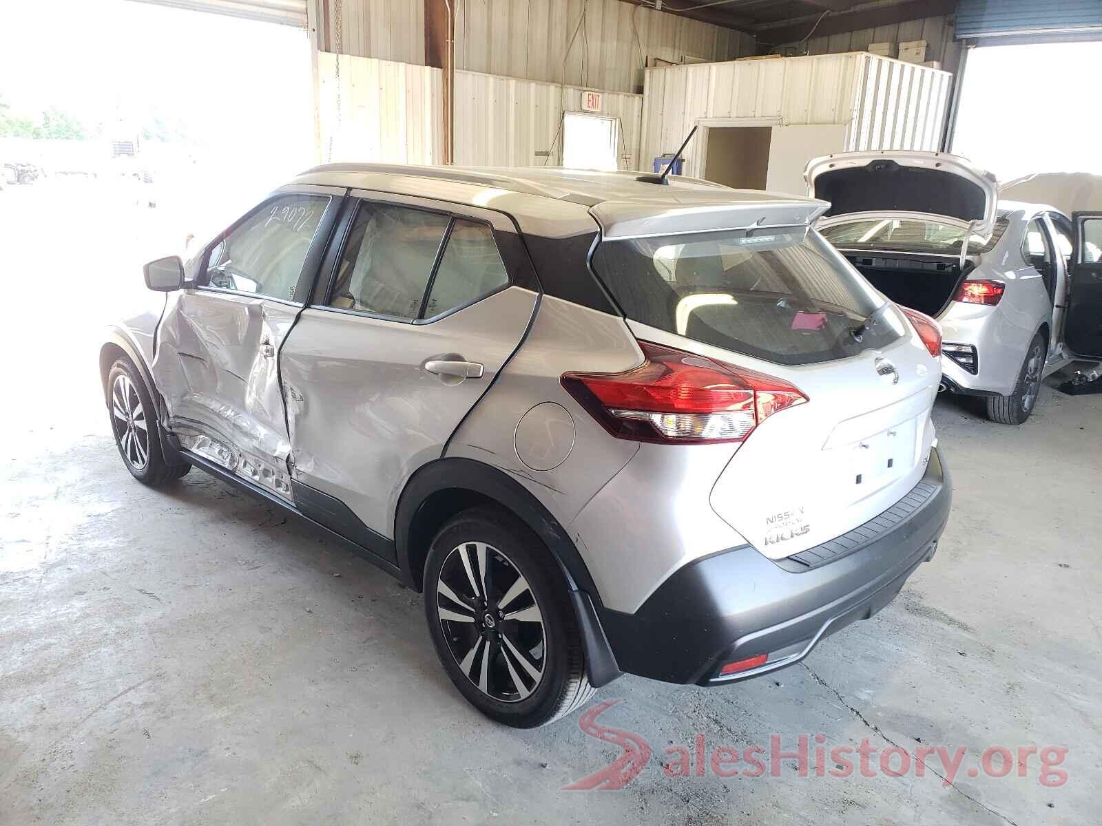 3N1CP5CU5KL550789 2019 NISSAN KICKS