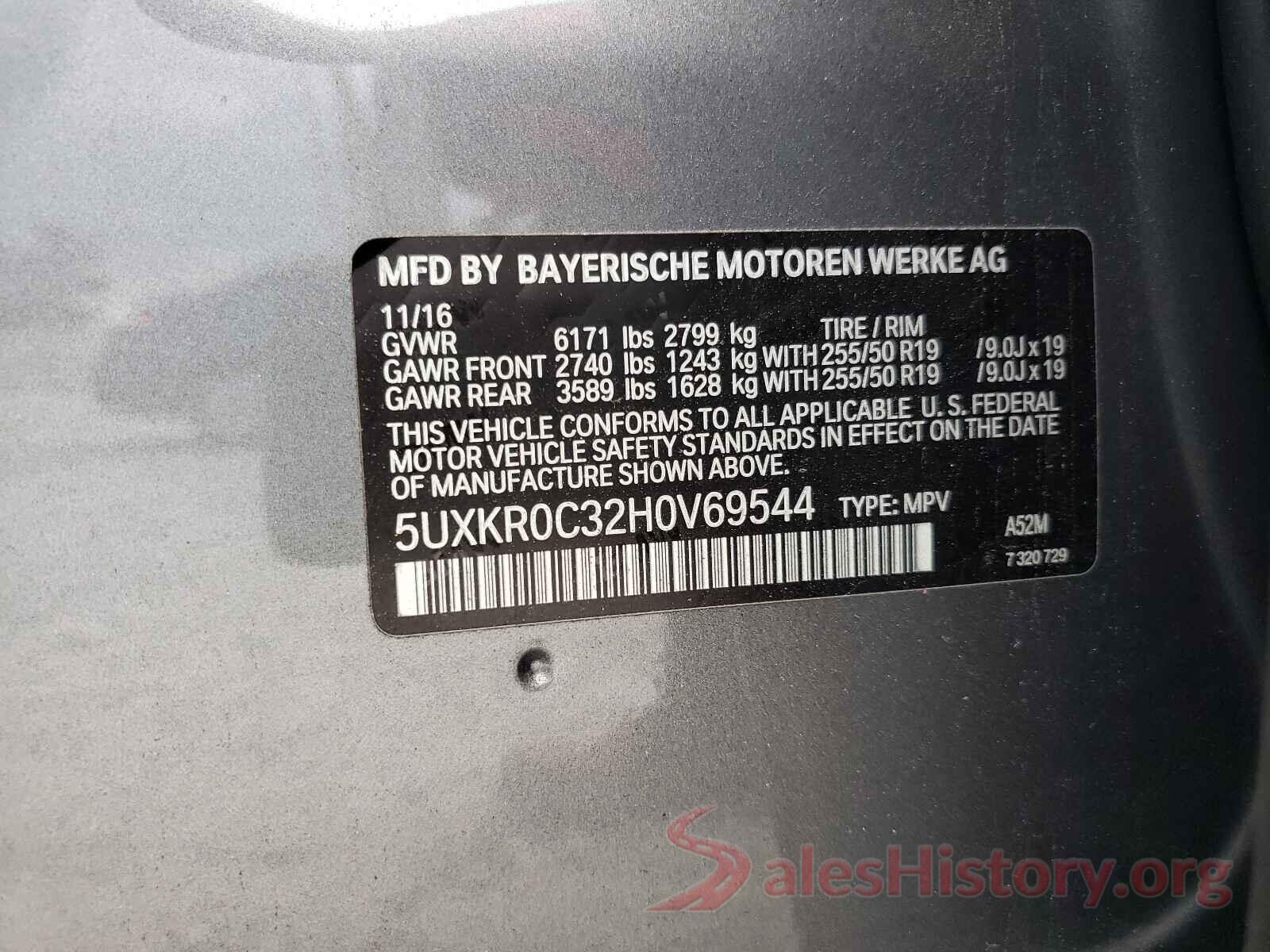 5UXKR0C32H0V69544 2017 BMW X5