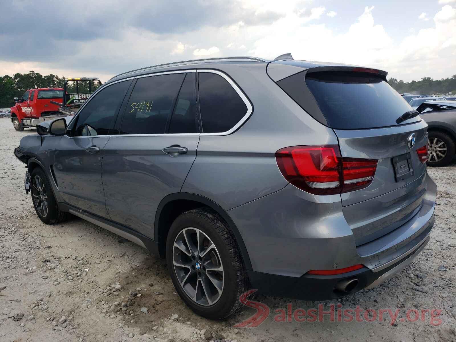 5UXKR0C32H0V69544 2017 BMW X5