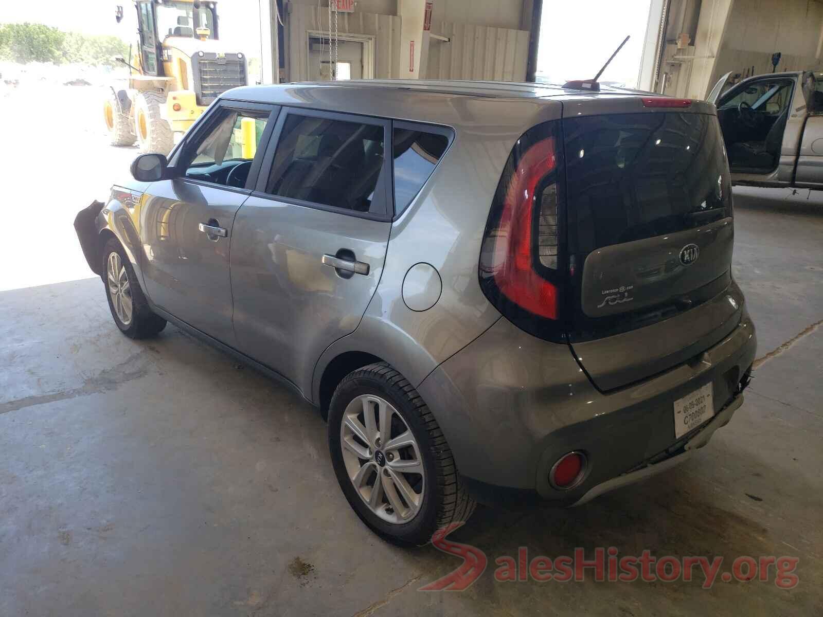 KNDJP3A55K7021464 2019 KIA SOUL