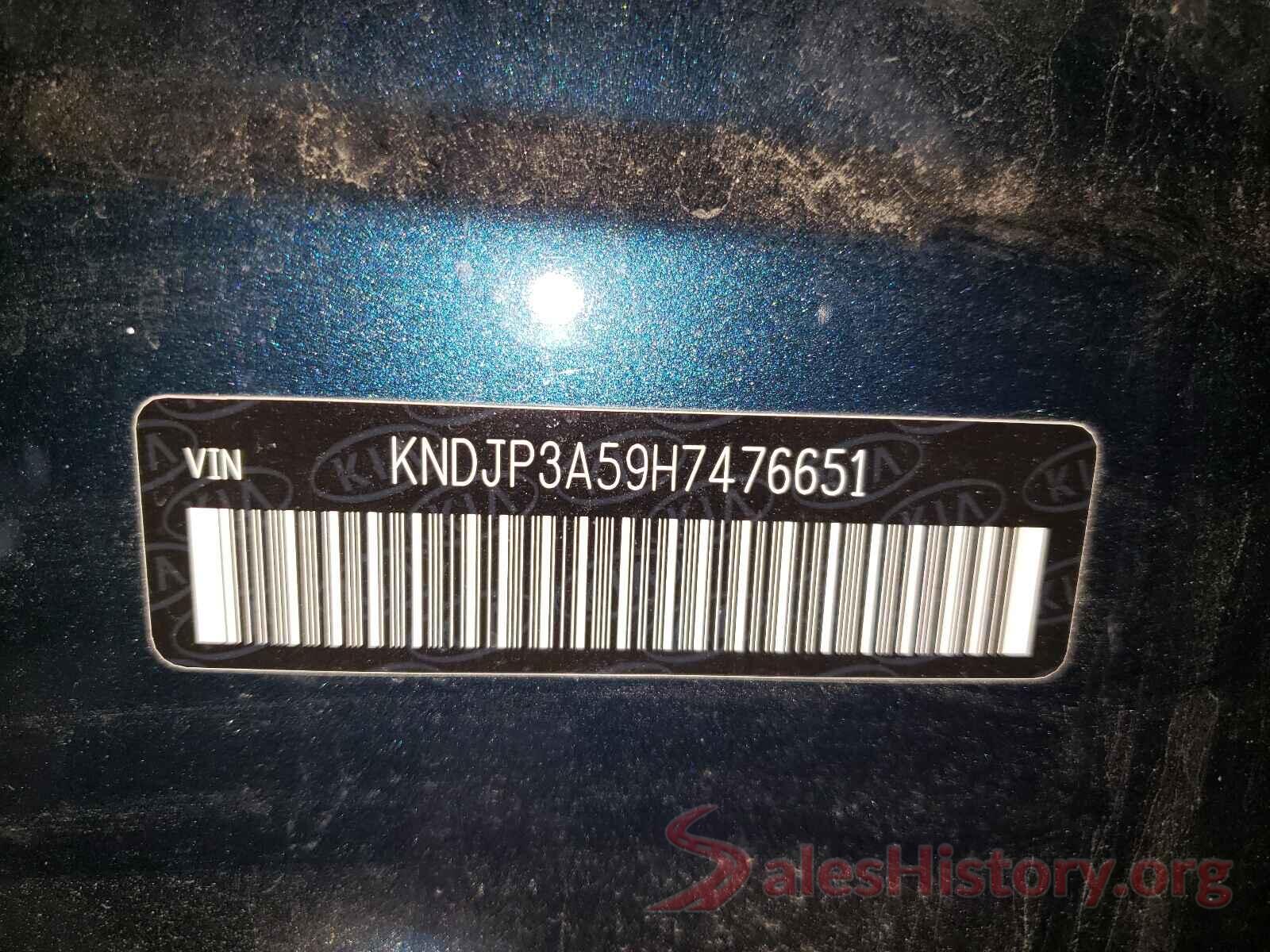 KNDJP3A59H7476651 2017 KIA SOUL