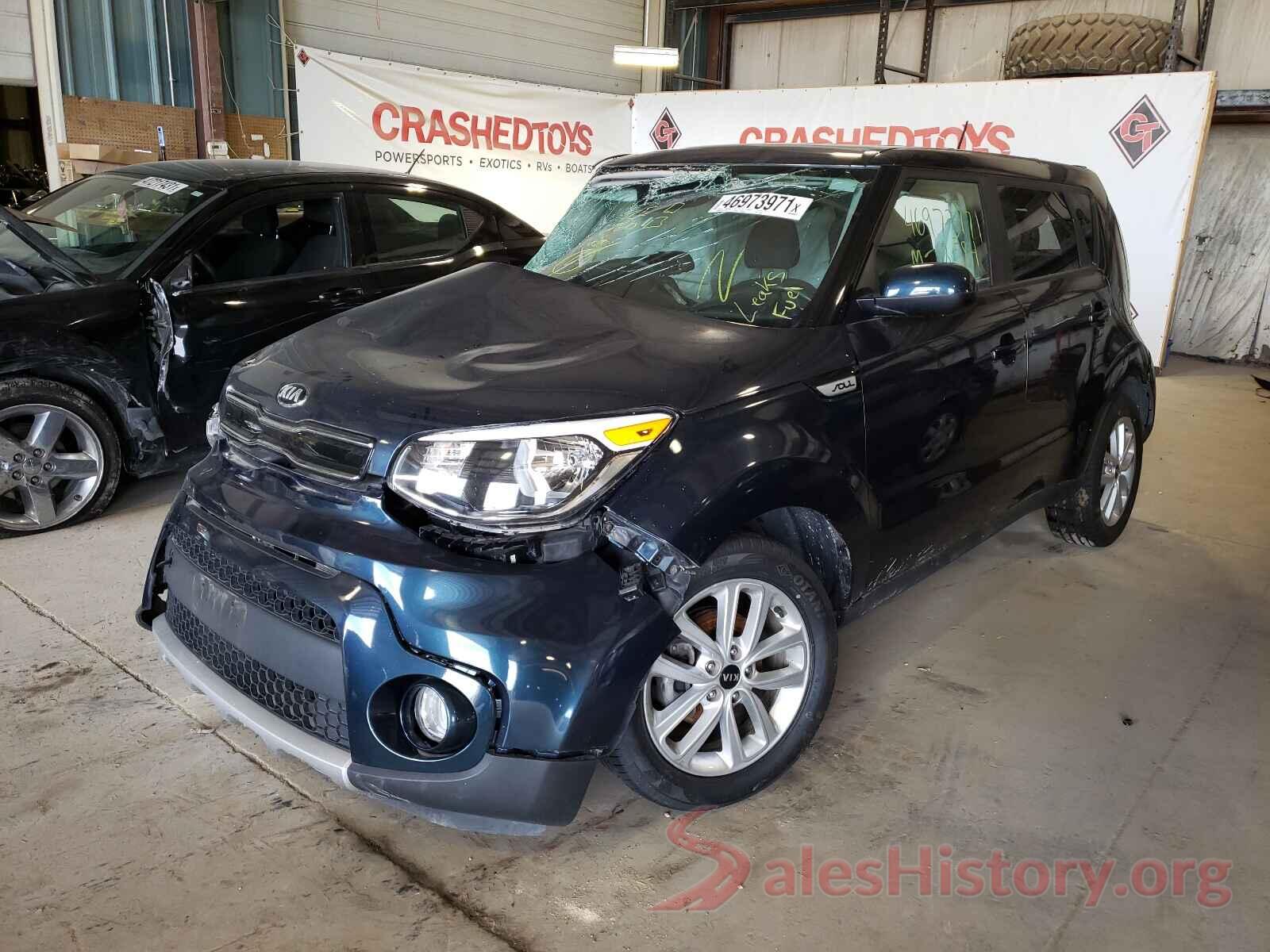 KNDJP3A59H7476651 2017 KIA SOUL