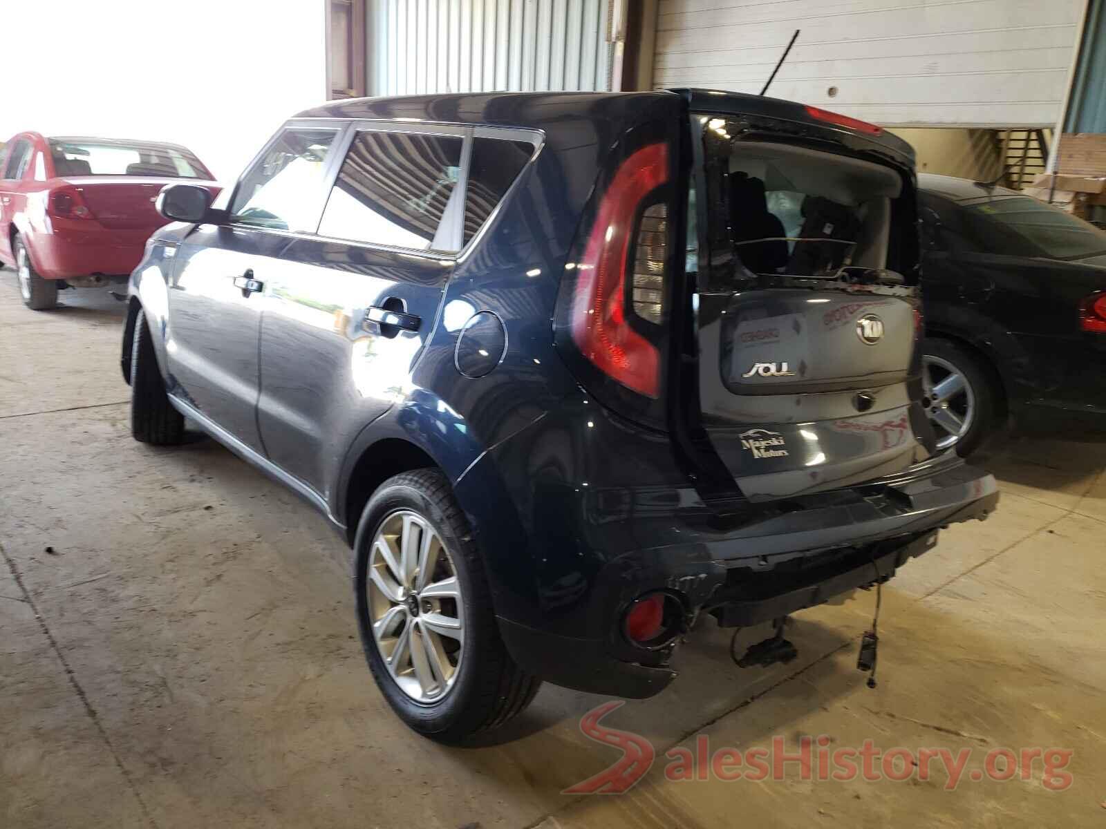 KNDJP3A59H7476651 2017 KIA SOUL