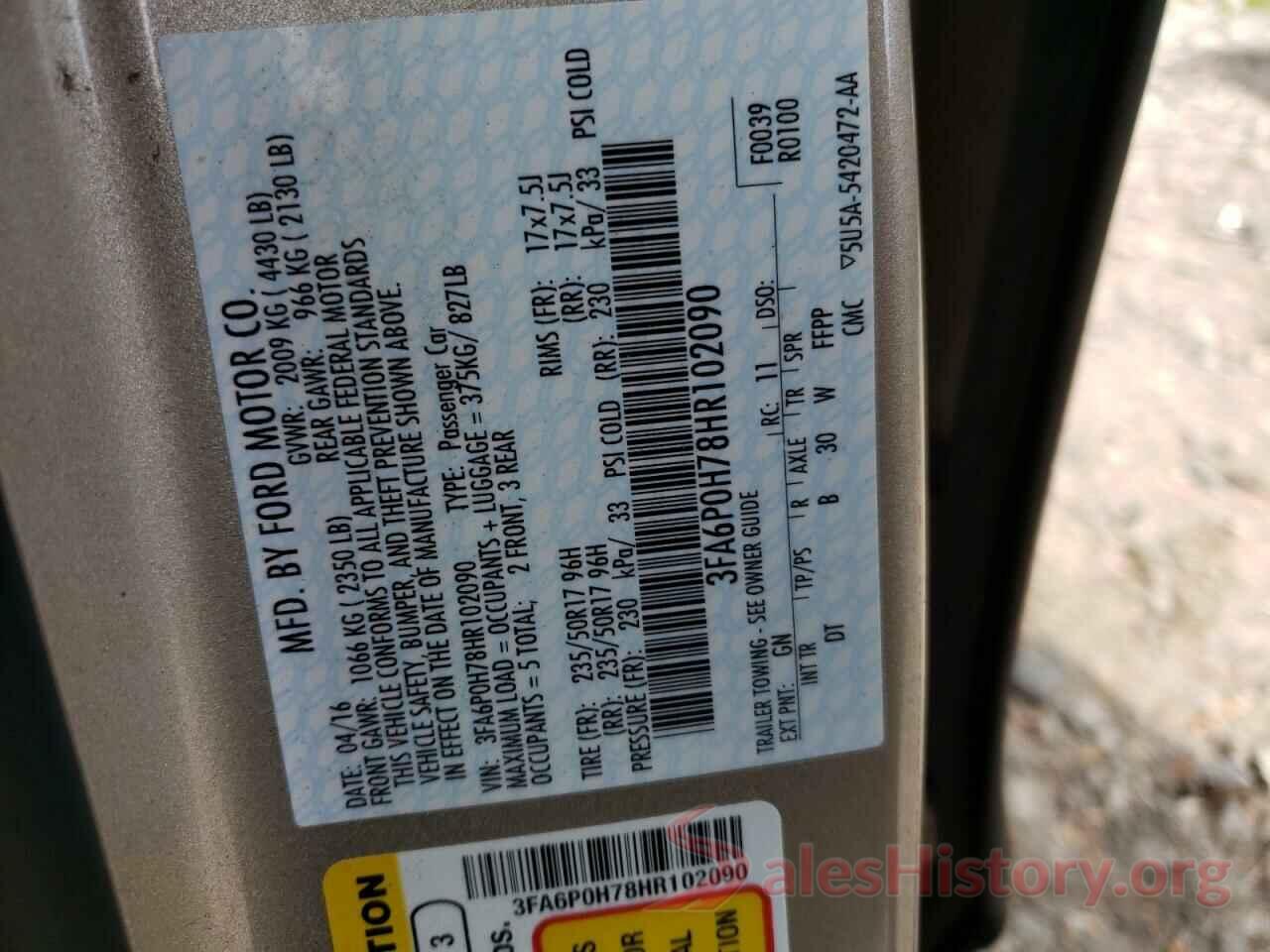 3FA6P0H78HR102090 2017 FORD FUSION