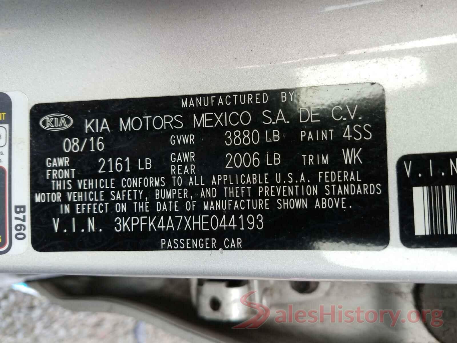 3KPFK4A7XHE044193 2017 KIA FORTE