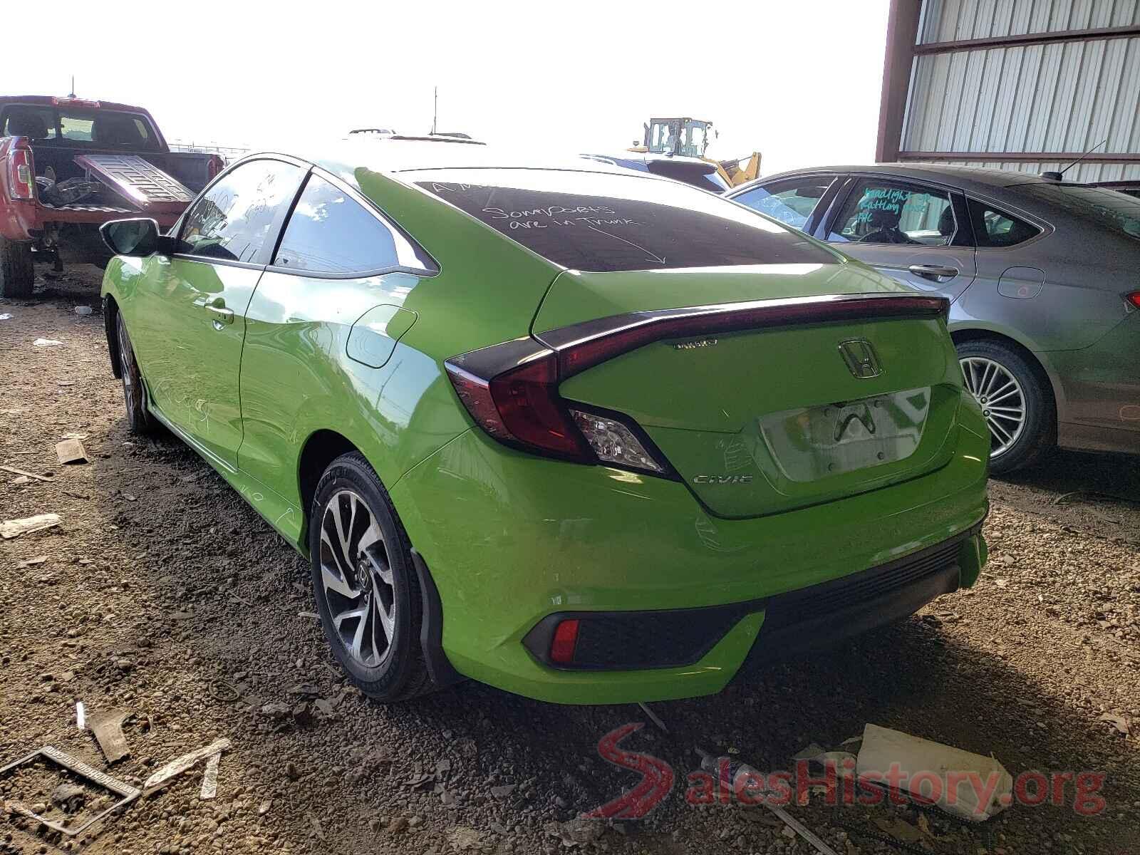 2HGFC4B09HH303700 2017 HONDA CIVIC