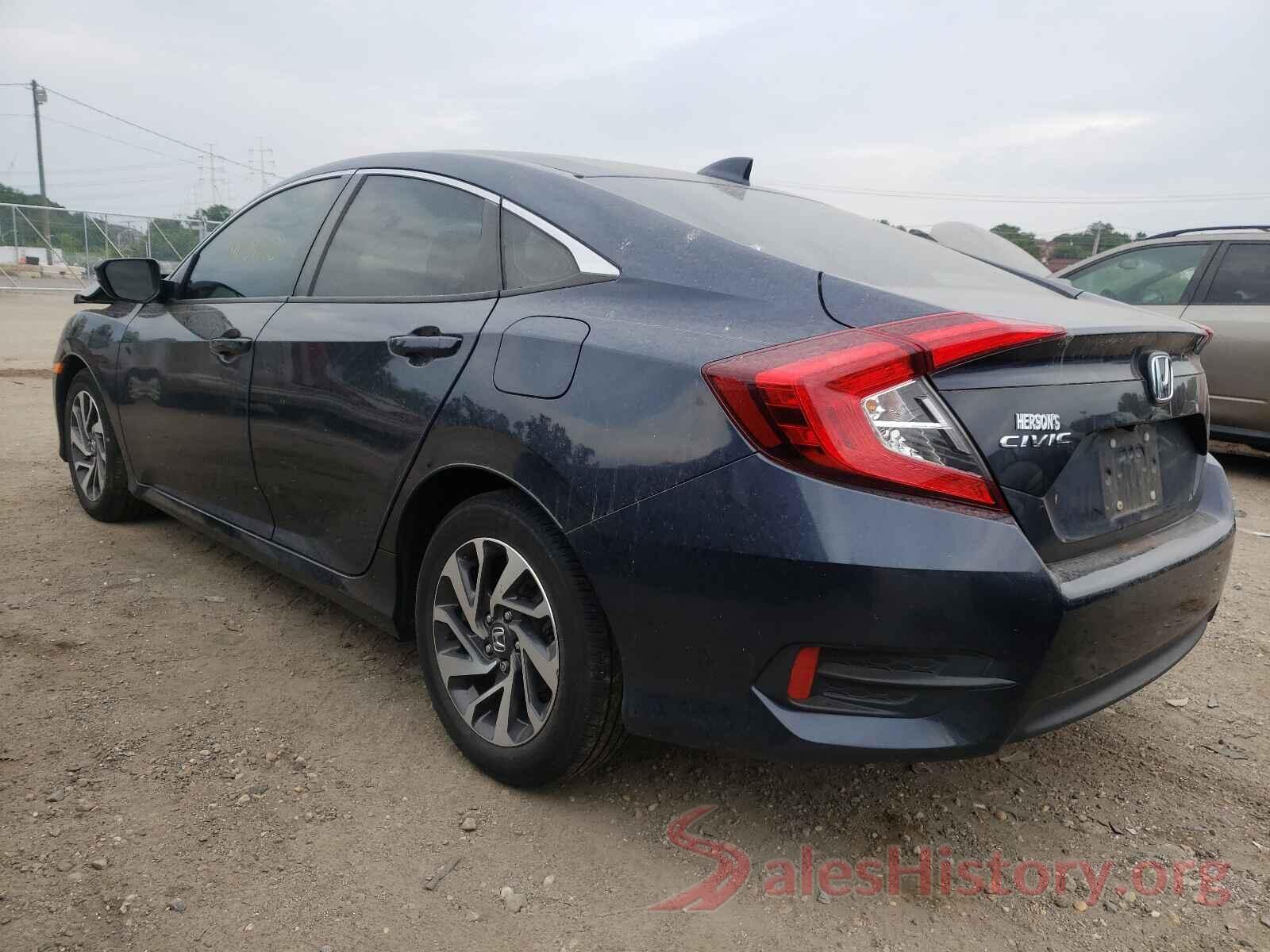 2HGFC2F70HH525134 2017 HONDA CIVIC