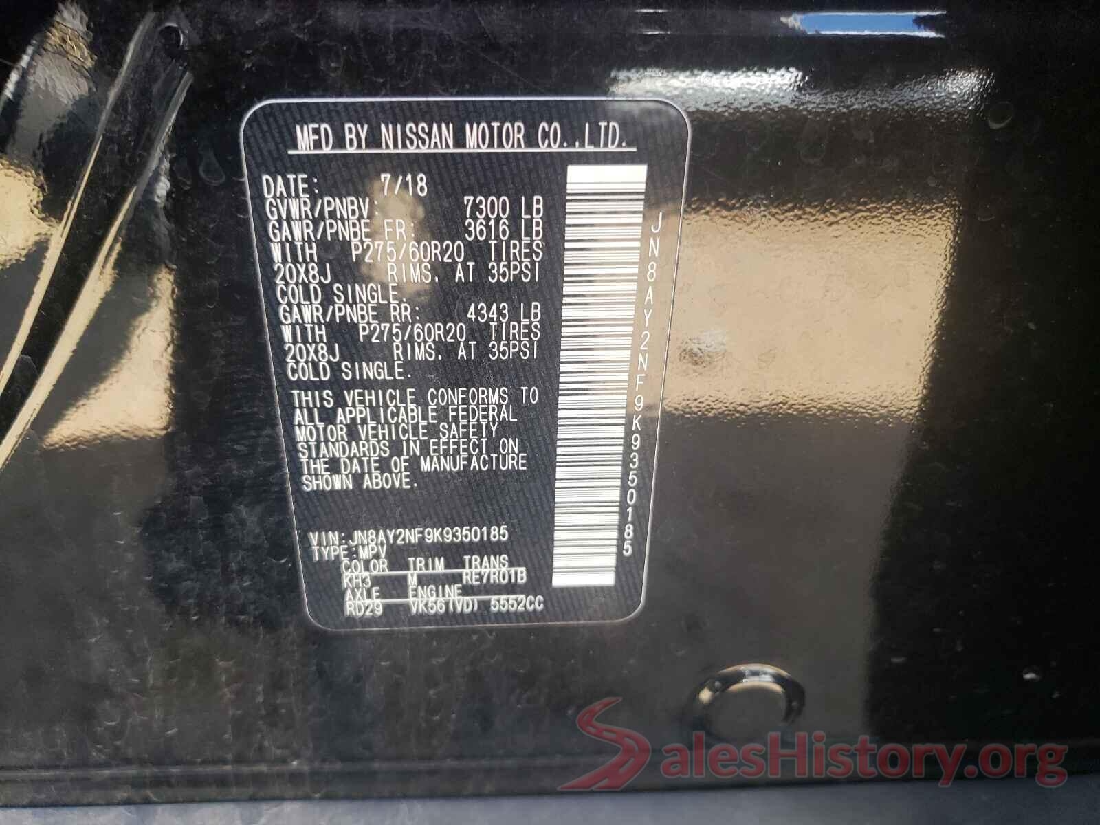 JN8AY2NF9K9350185 2019 NISSAN ARMADA