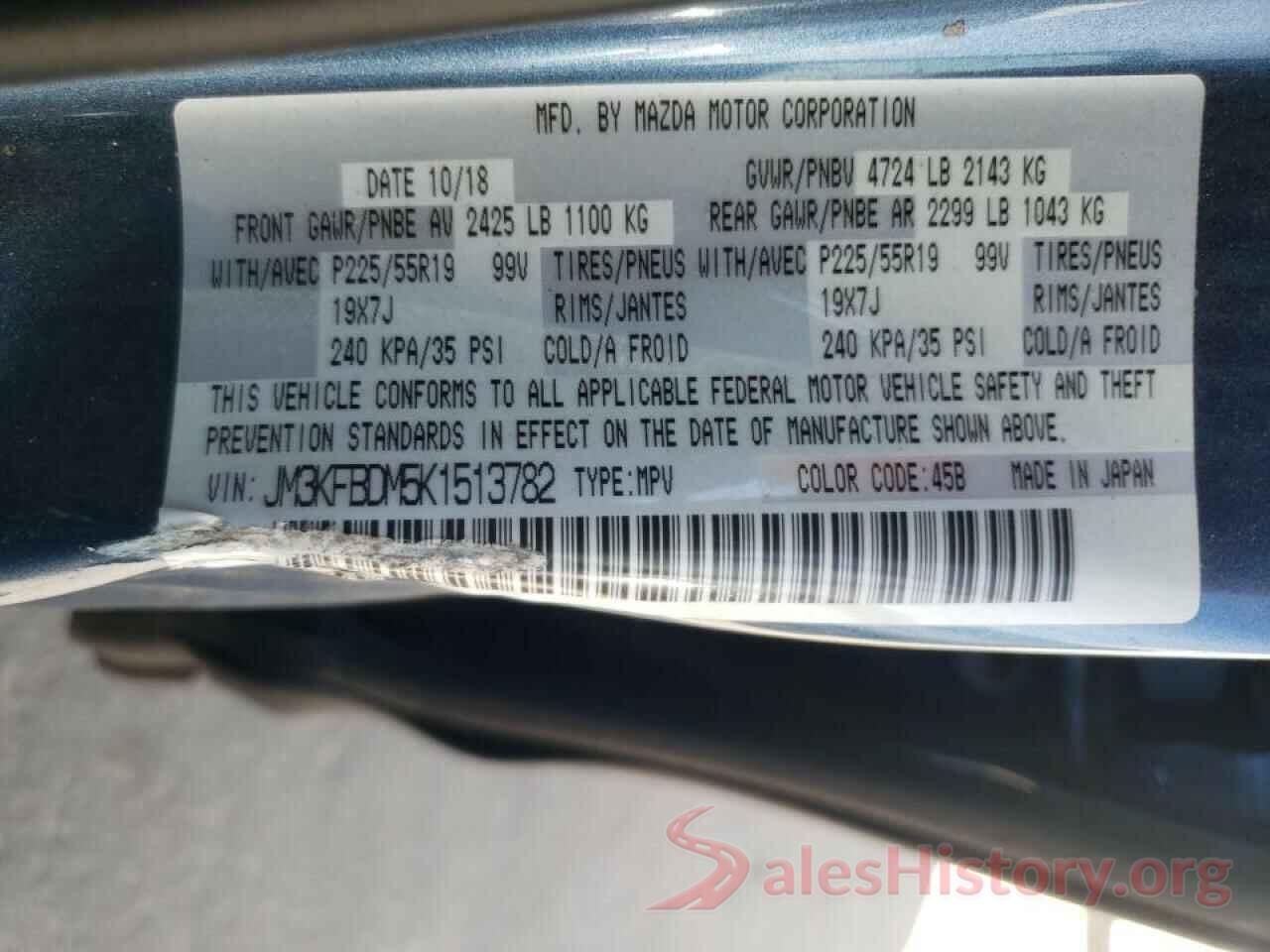 JM3KFBDM5K1513782 2019 MAZDA CX-5