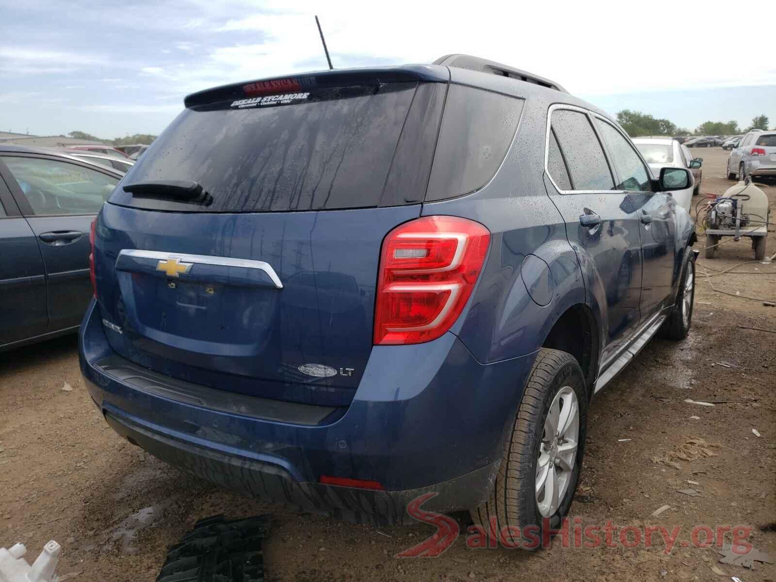 2GNALCEK2H6160530 2017 CHEVROLET EQUINOX