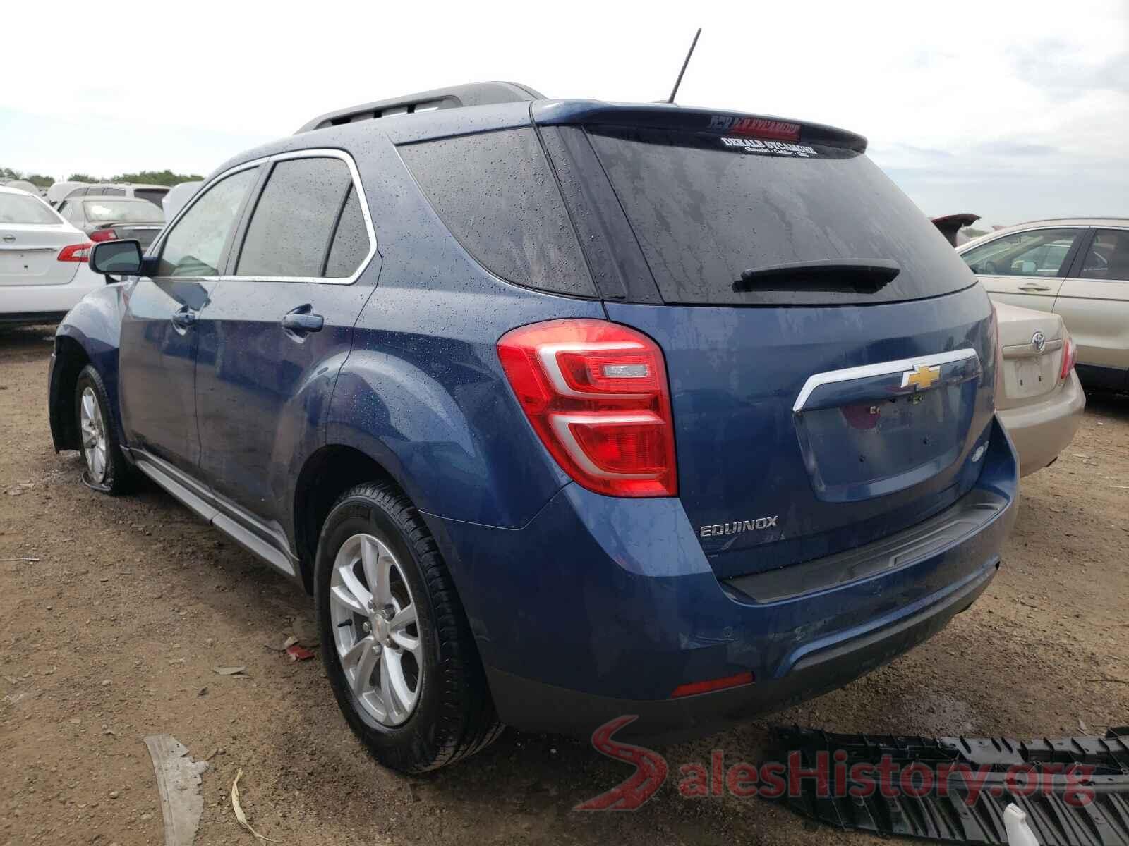 2GNALCEK2H6160530 2017 CHEVROLET EQUINOX