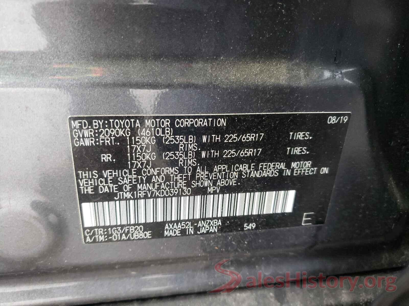 JTMK1RFV7KD039130 2019 TOYOTA RAV4