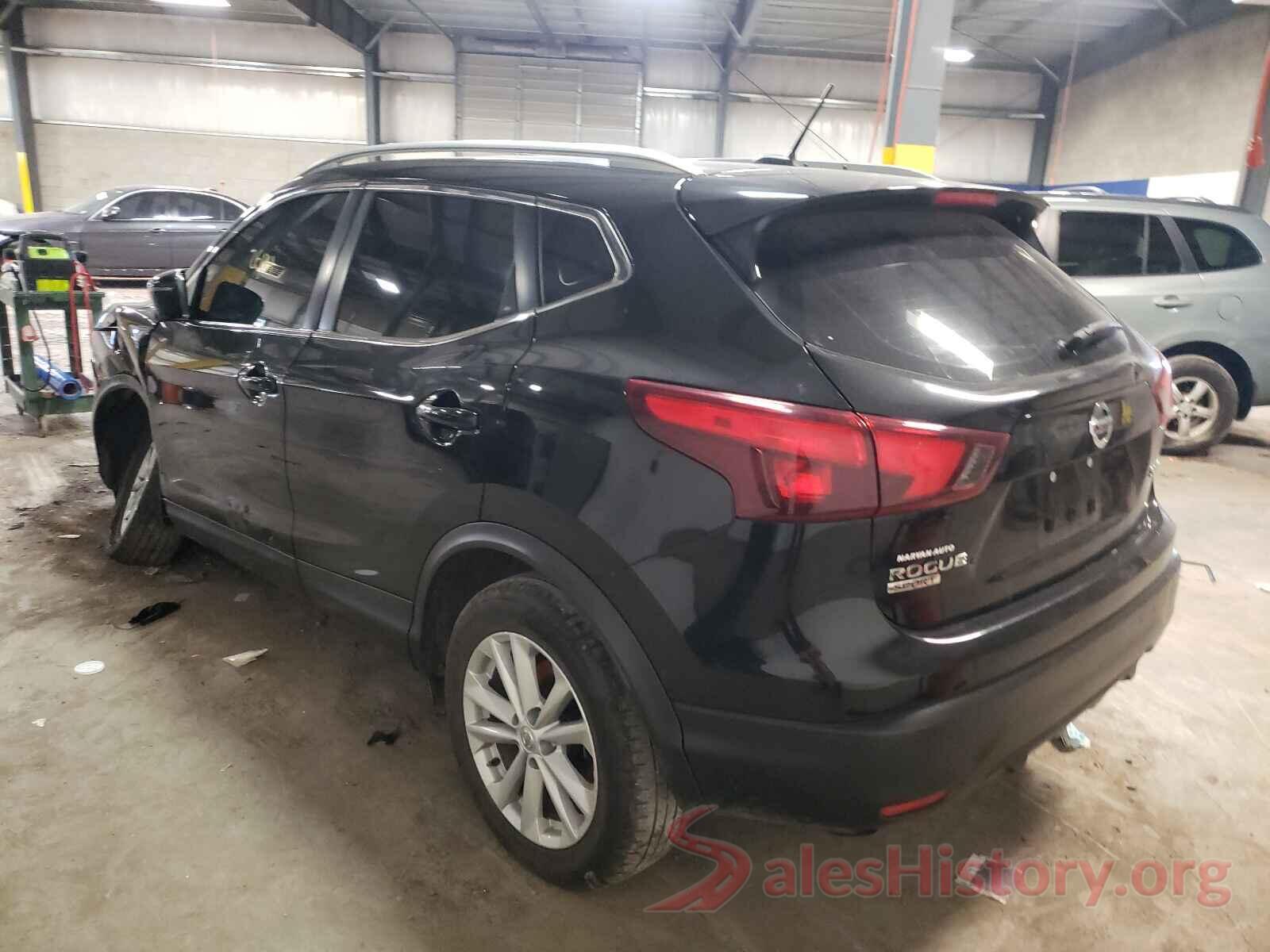 JN1BJ1CR1HW129348 2017 NISSAN ROGUE