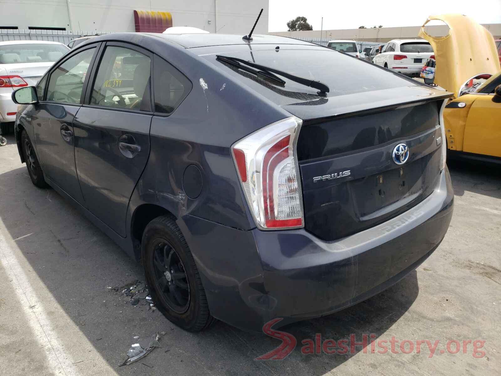 JTDKN3DU6F0458708 2015 TOYOTA PRIUS