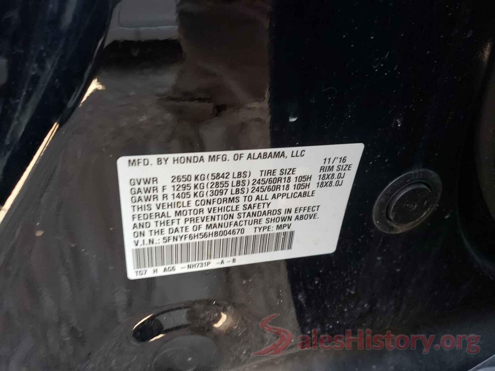 5FNYF6H56HB004670 2017 HONDA PILOT