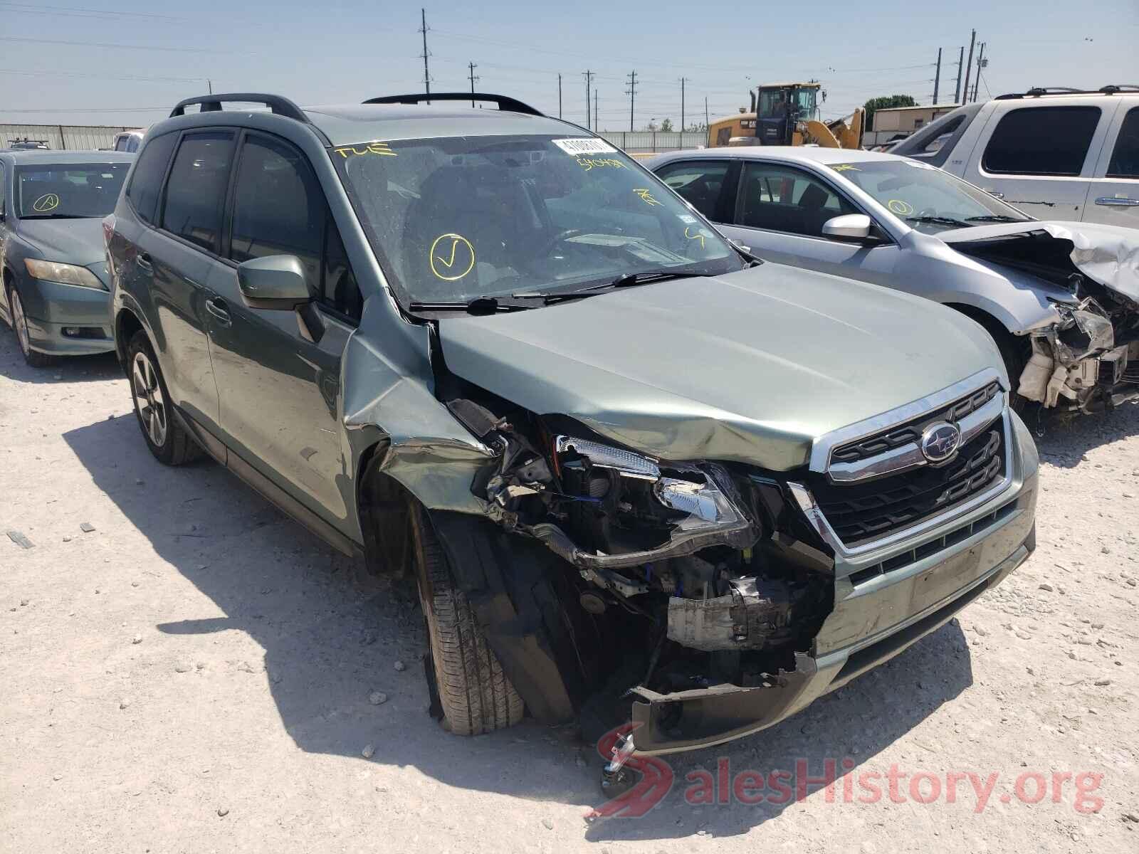 JF2SJAGC3HH540484 2017 SUBARU FORESTER